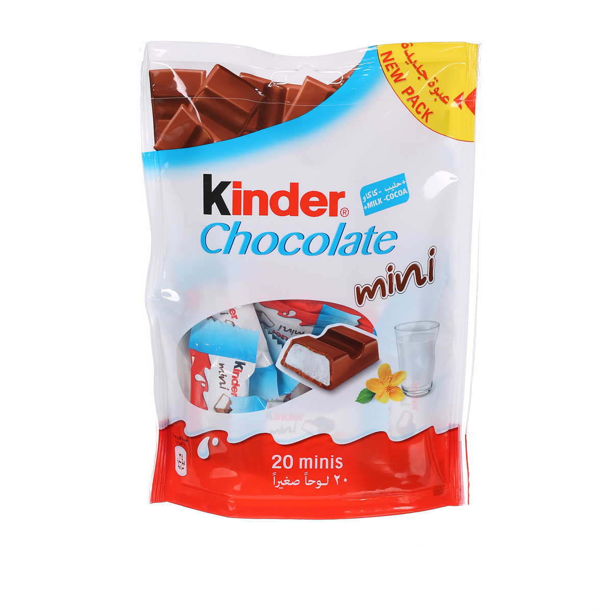 Kinder Chocolate Mini 20'li