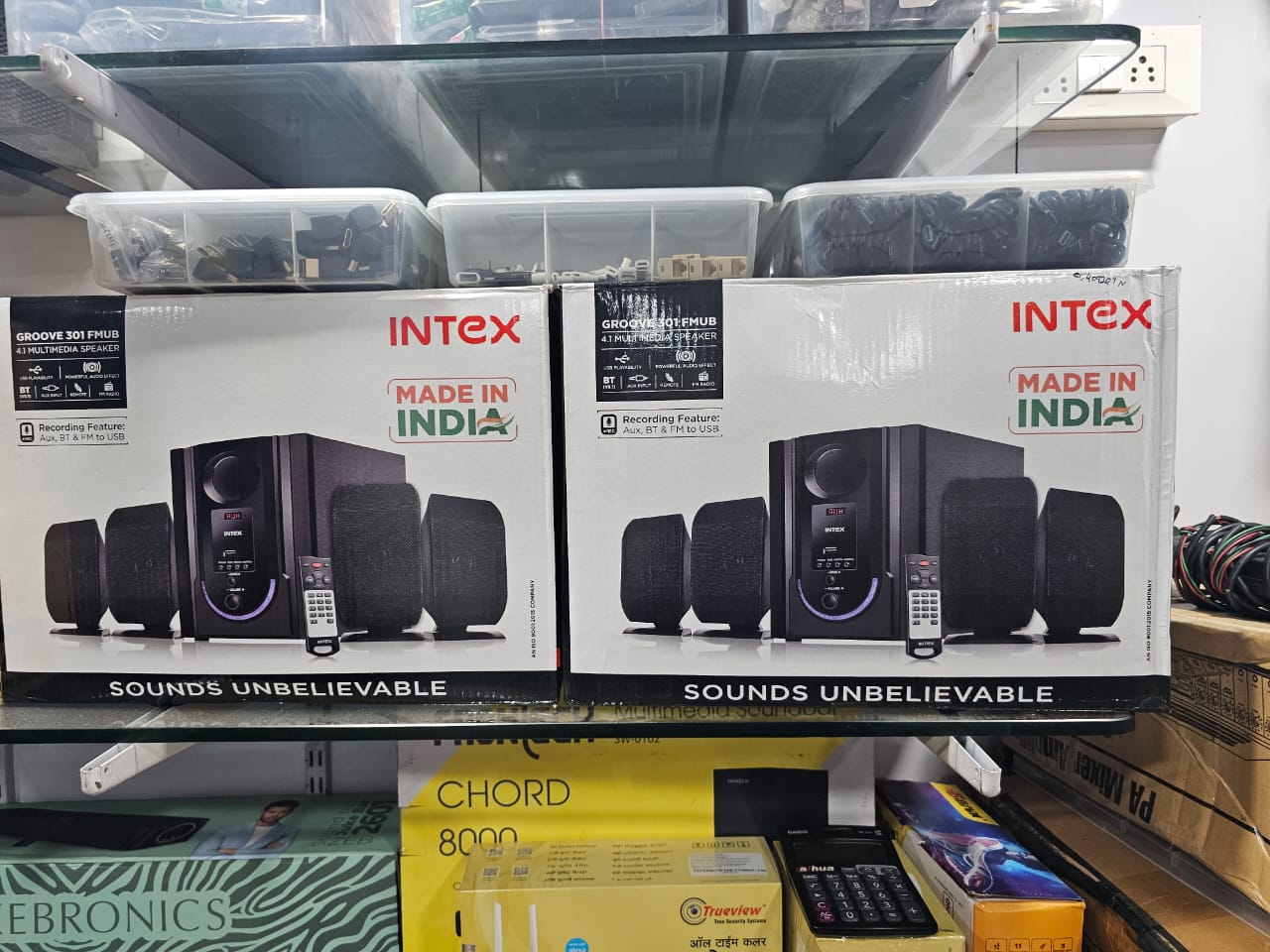 Intex Groove 301 5.1 Speaker System