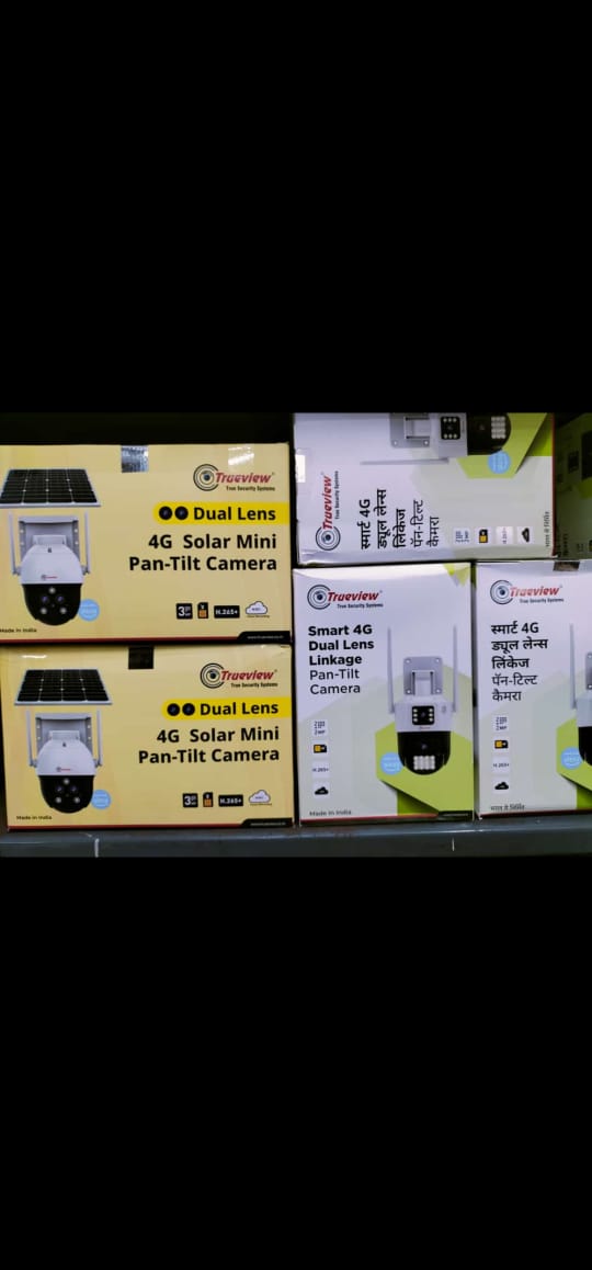 4G Solar Mini Pan-Tilt Camera