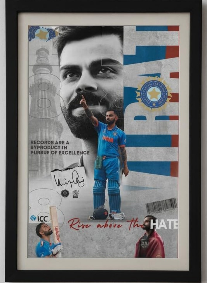 Cricket Motivation Framed Poster