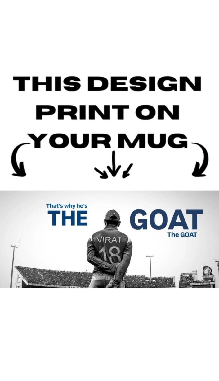 Virat 18 Inspirational Mug