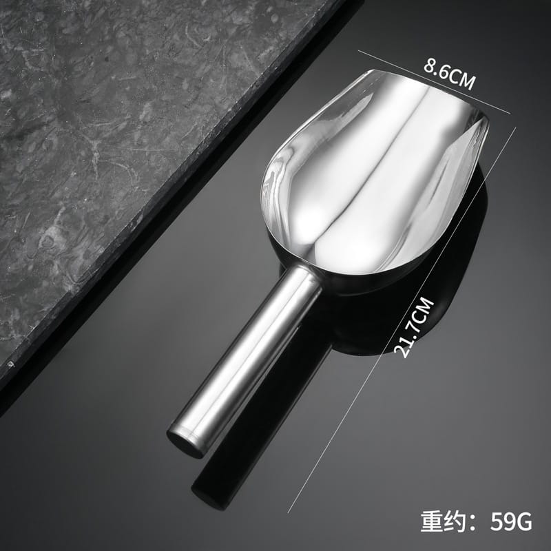 Stainless Steel Scoop