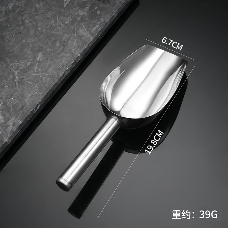 Stainless Steel Scoop