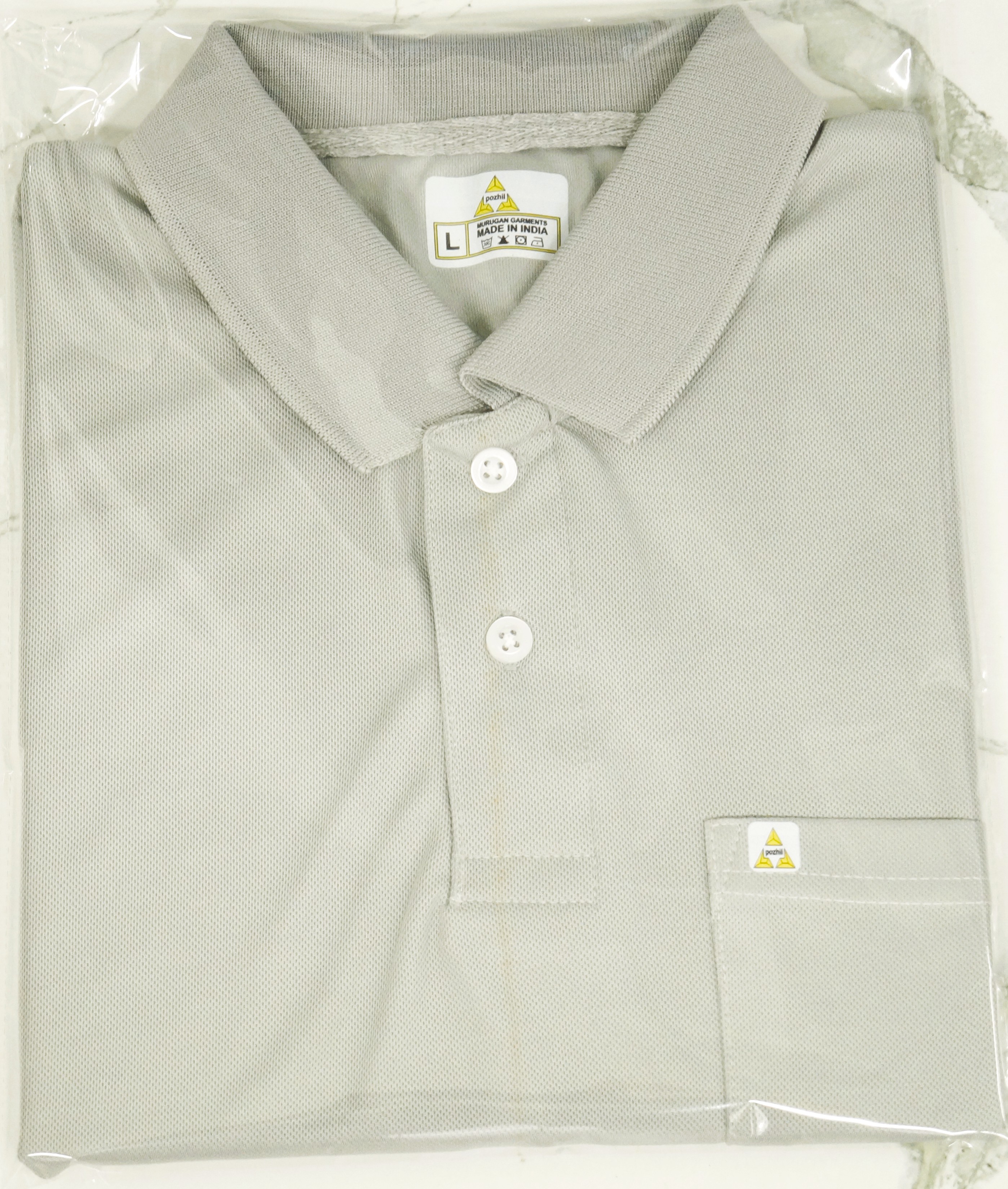 Men's Classic Collared Shirt
