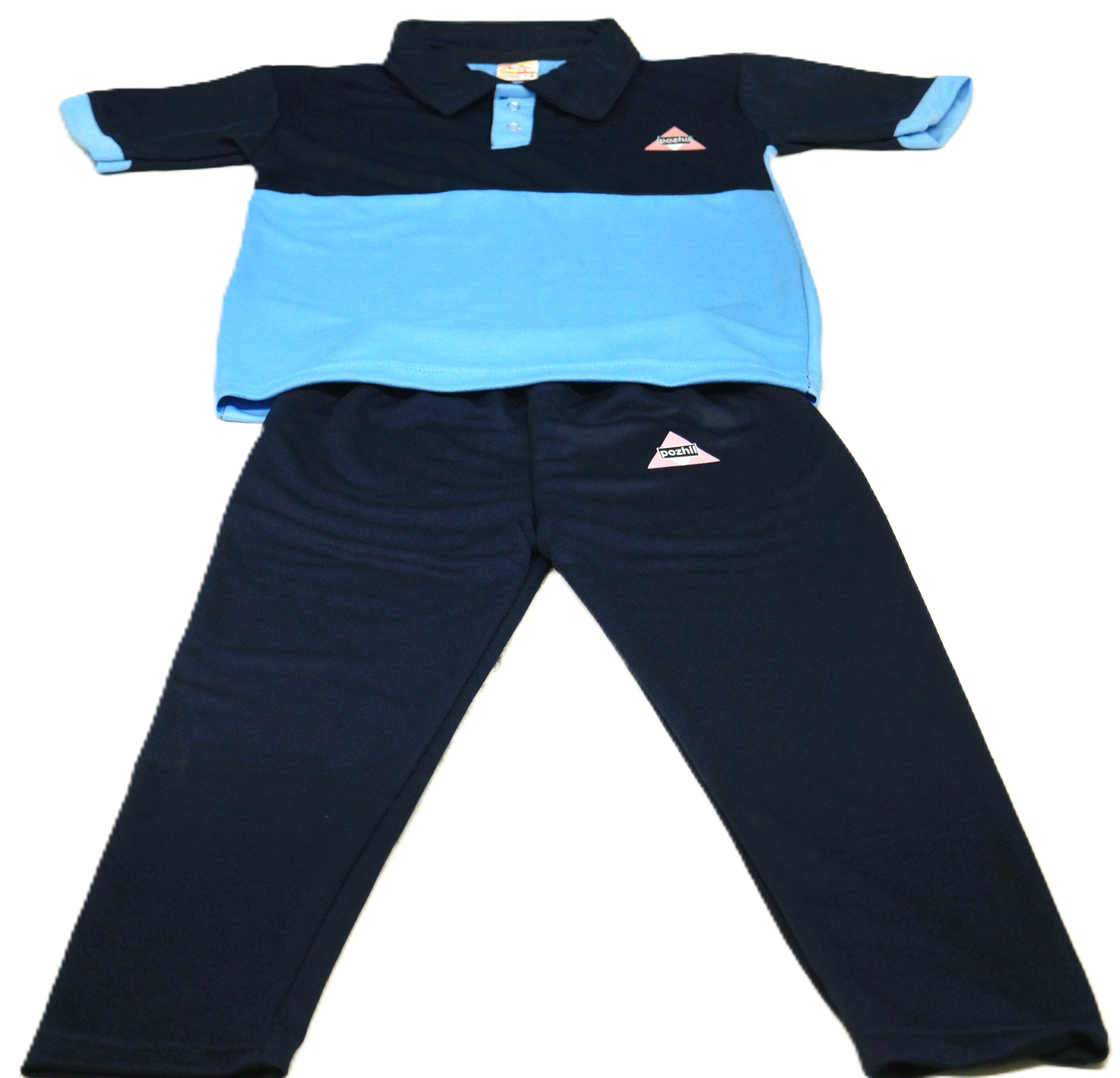 Boys' School Uniform Set