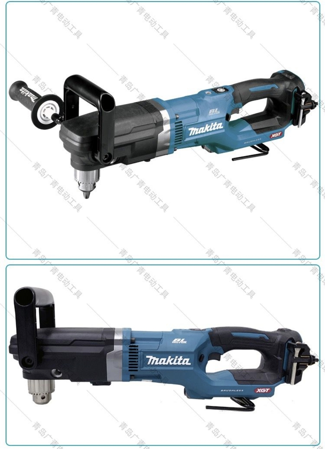Perceuse d'angle Makita