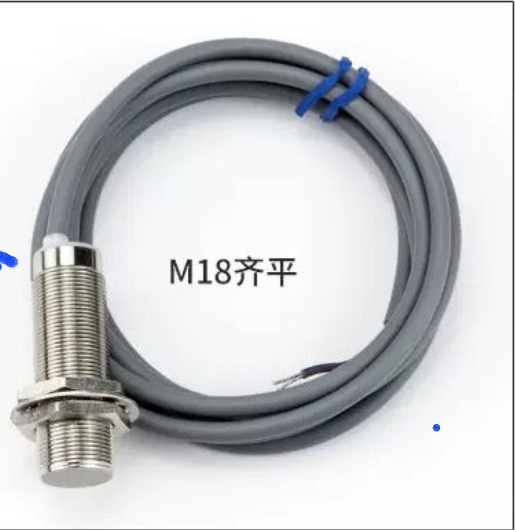 Capteur de proximité M18