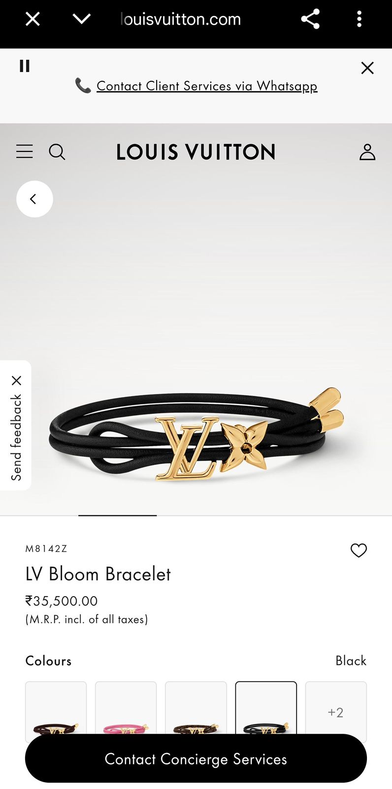 LV Bloom Bracelet