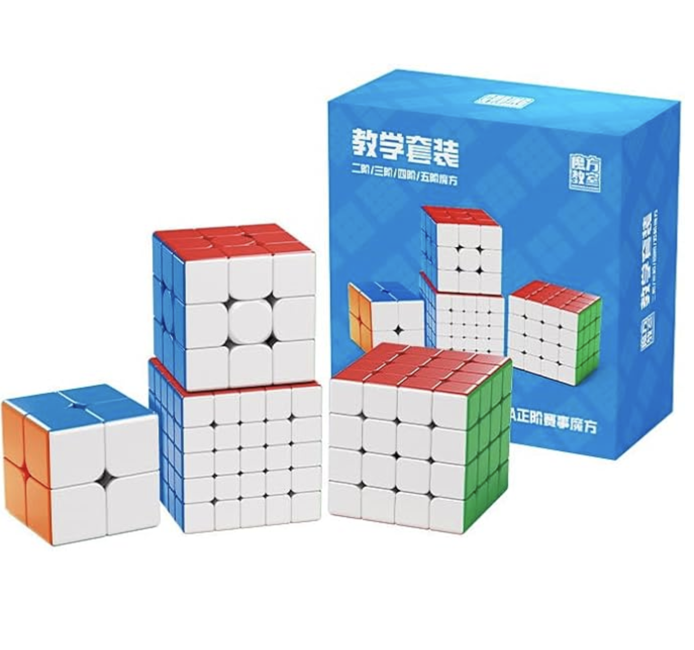 Rubik's Cube Puzzle Set