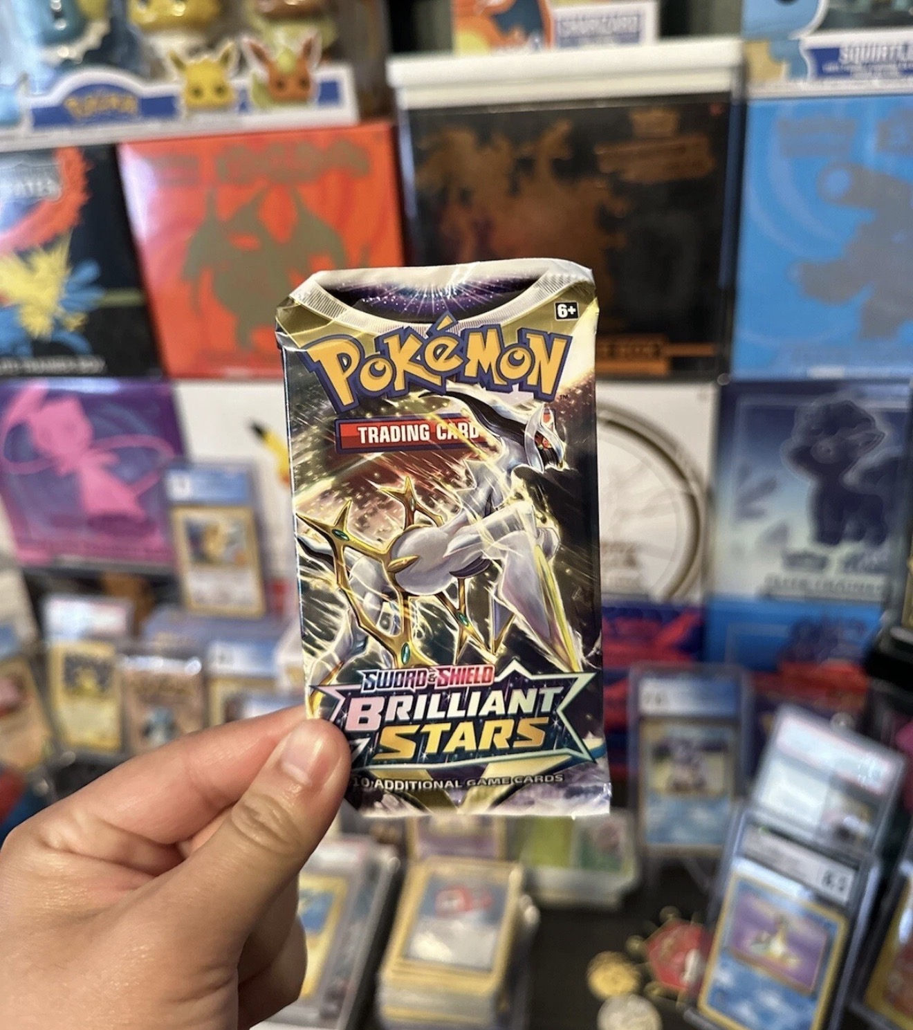 Pokemon TCG - Sword & Shield - Brilliant Stars Booster Pack - Sealed