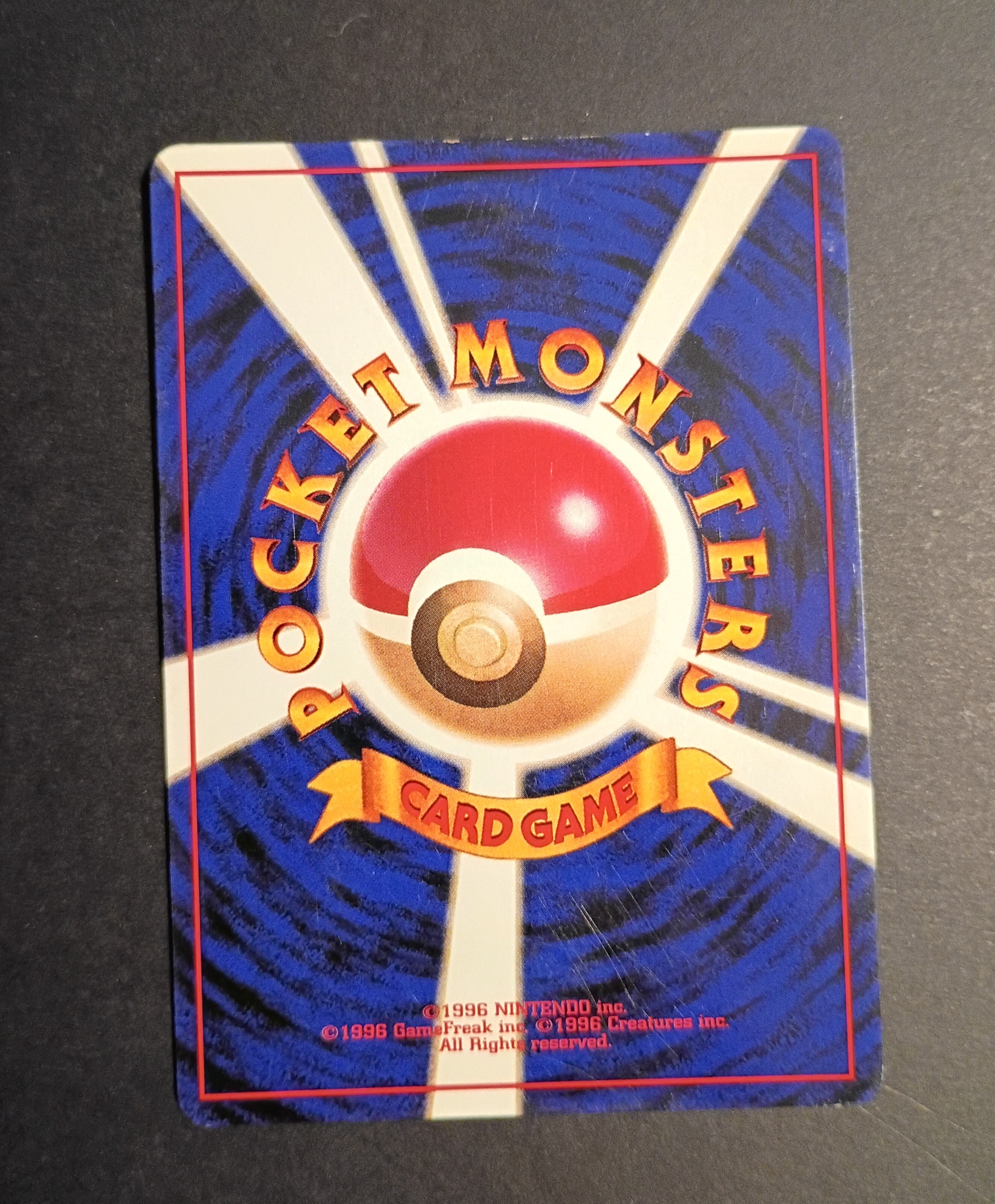 Pokemon Dark Magneton Rocket Gang No.82 Holo (Japanese)