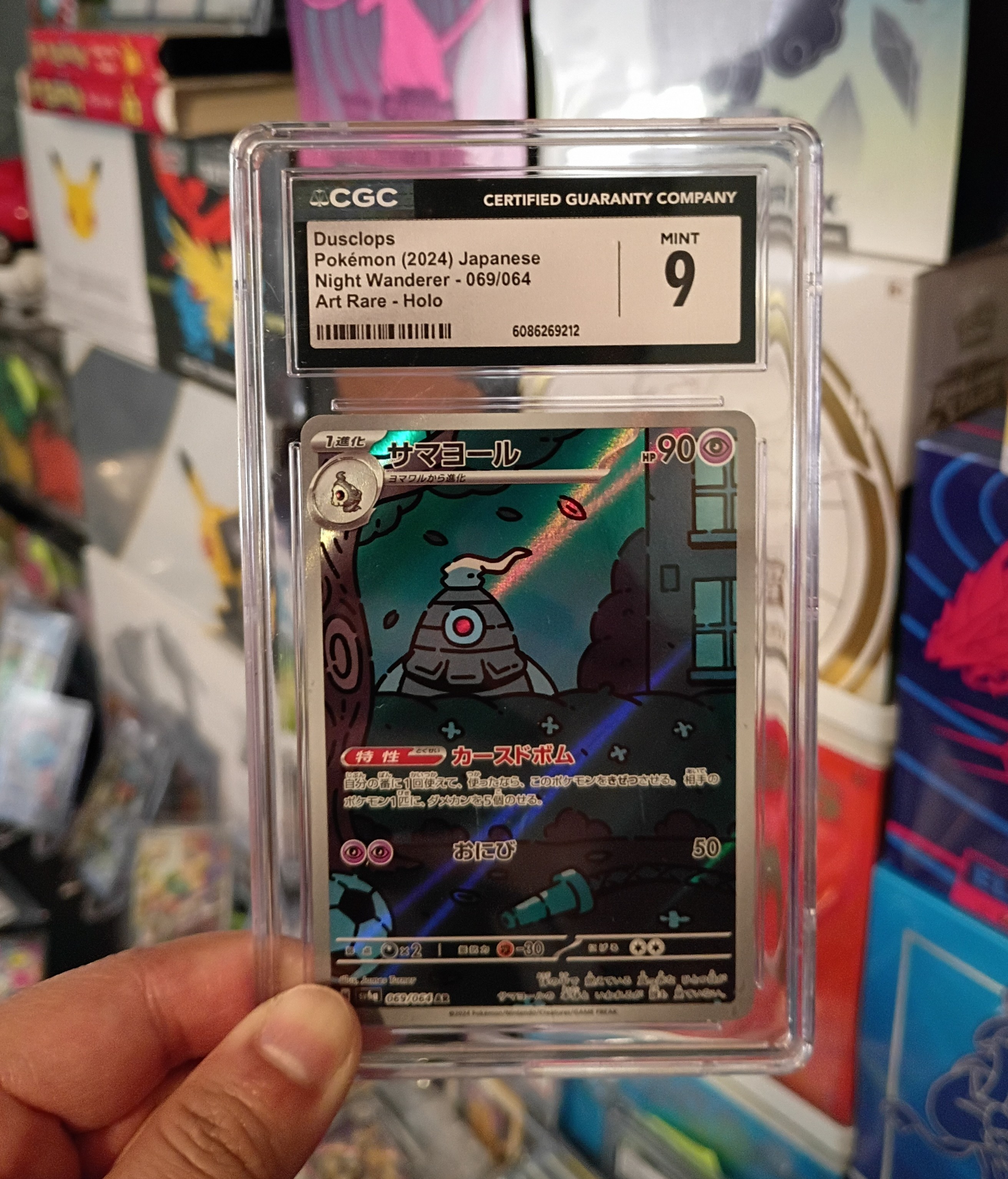 Pokemon Dusclops 069/064 Sv6a: Night Wanderer Holo (Japanese) CGC 9