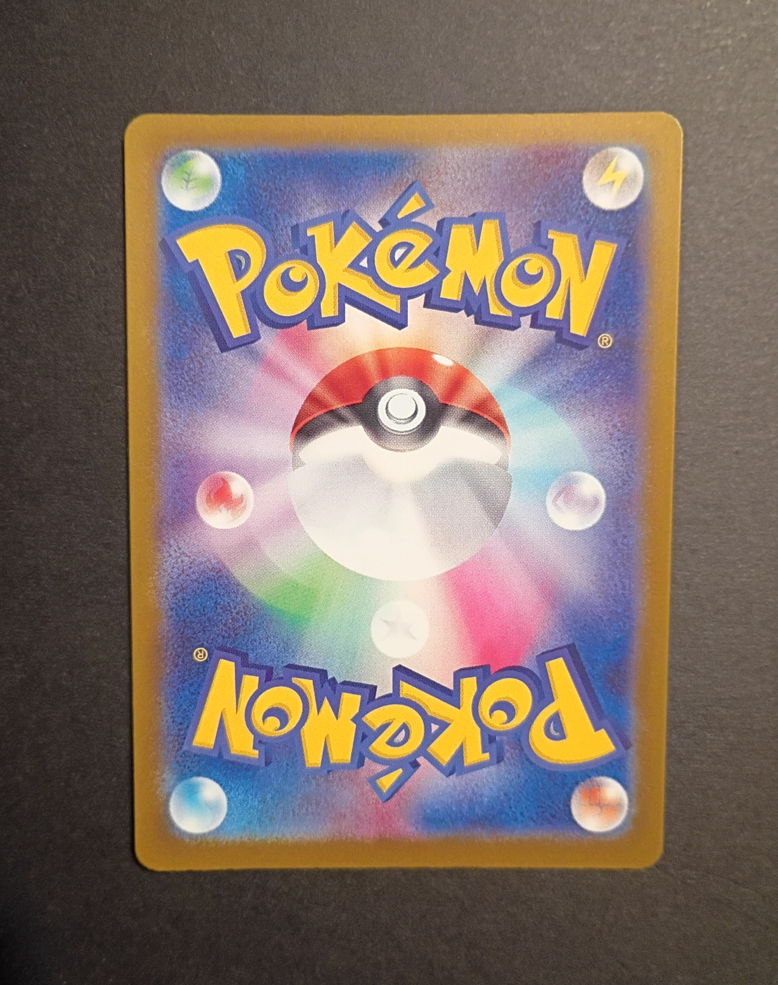 Pokemon Psyduck 199/193 M2a: Mega Dream Ex Holo (Japanese)