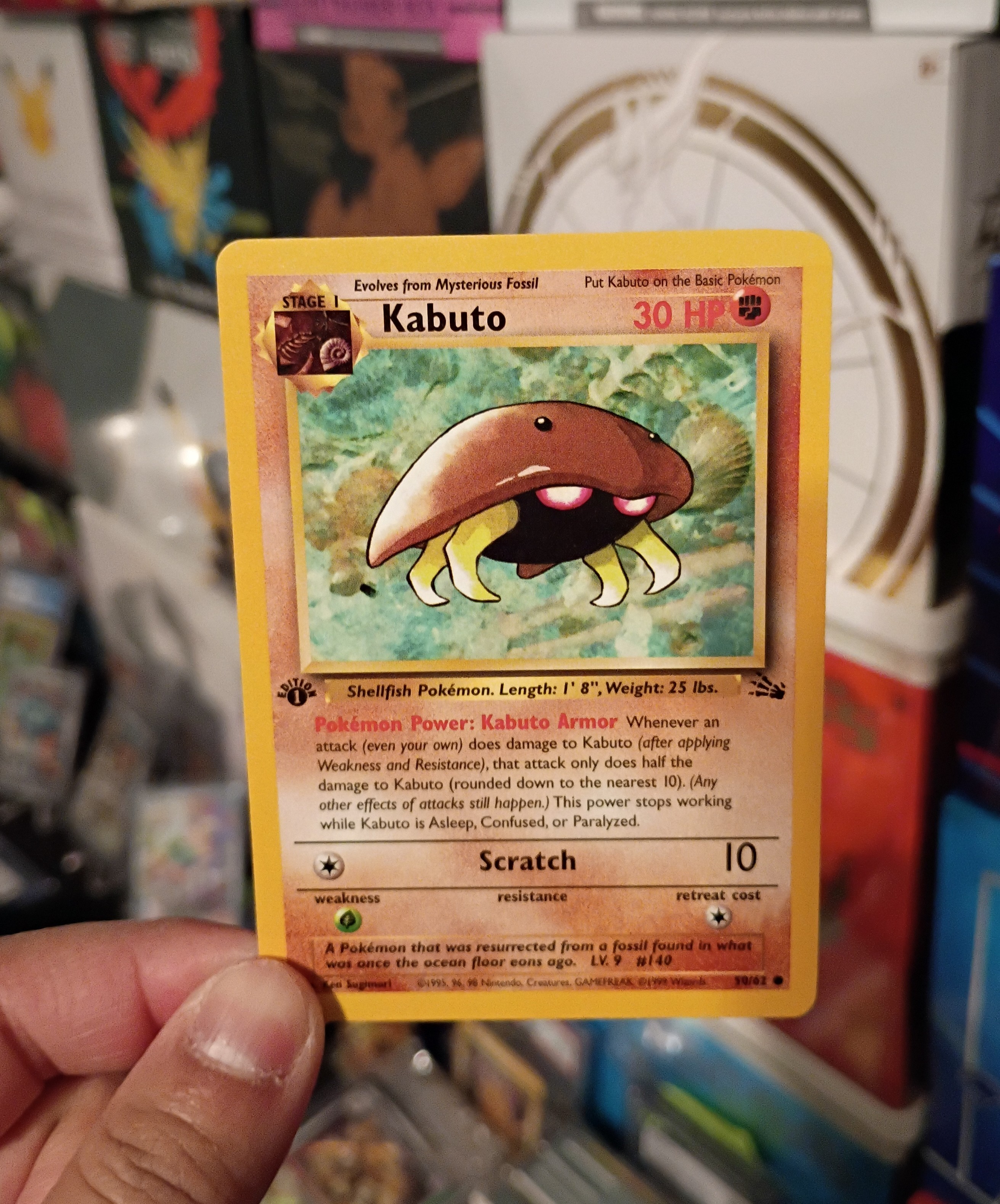 Pokemon Kabuto 50/62 Fossil 1st Edition