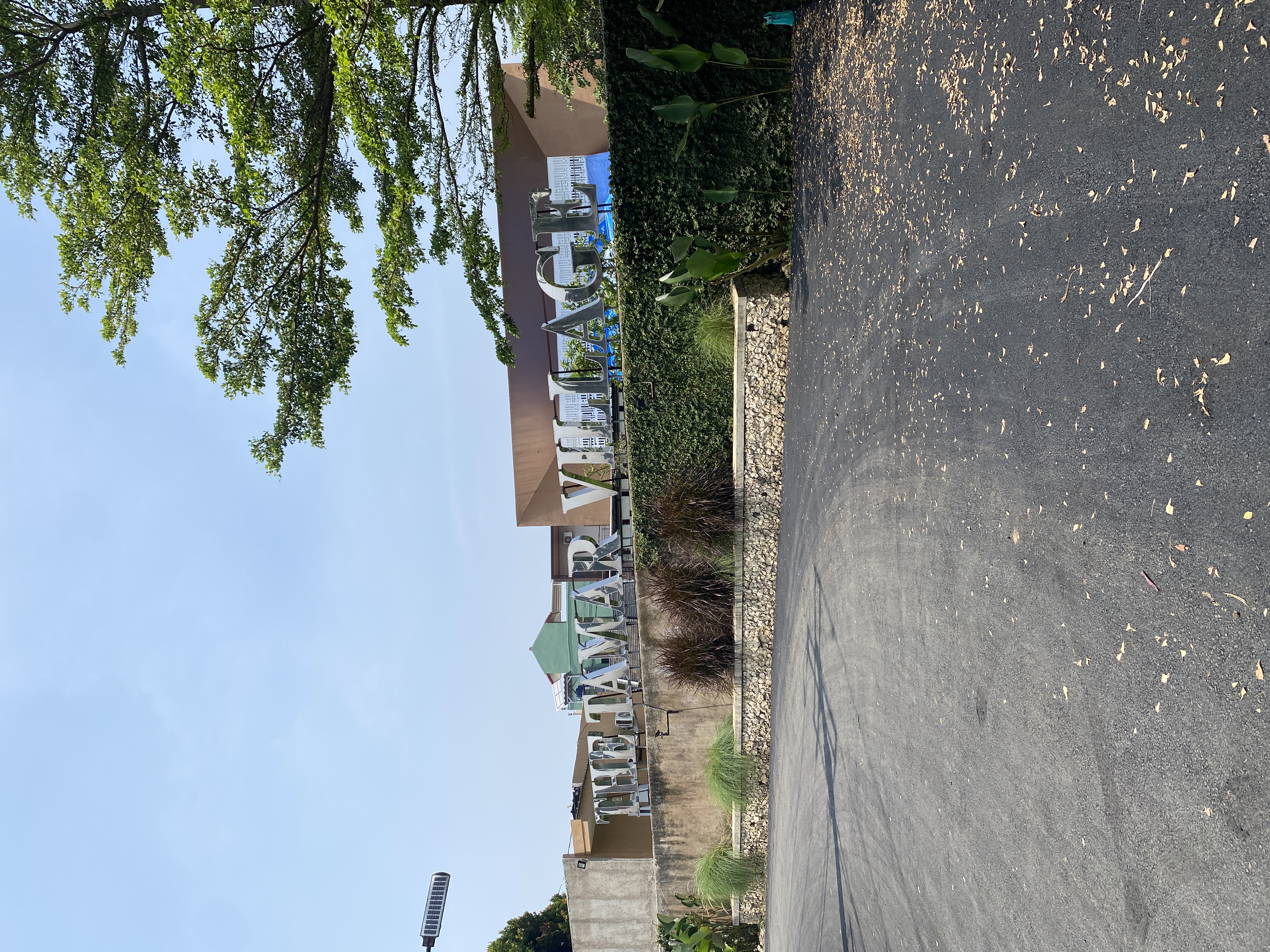 THE TAMAR VILLAGE - SUBSIDI