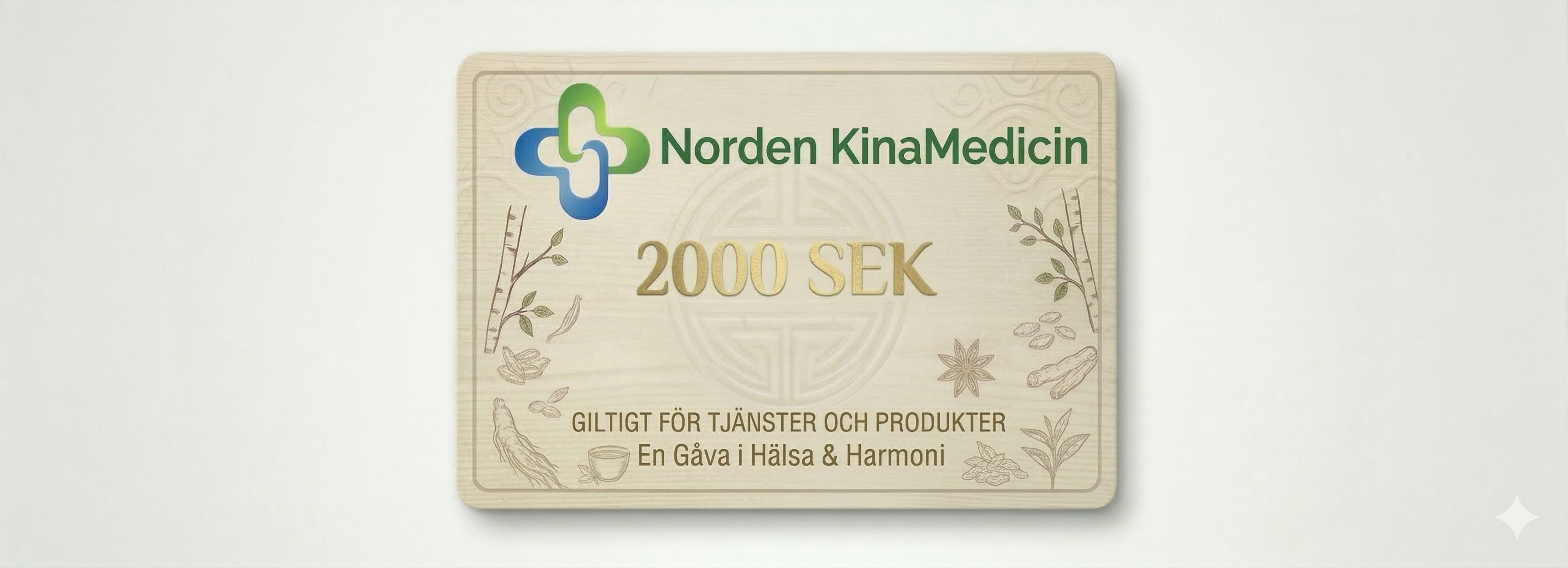 Friskvårdskort (Ladda ditt friskvårdsbidrag)