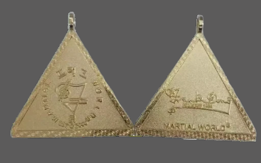 10 - Triangle Medallion