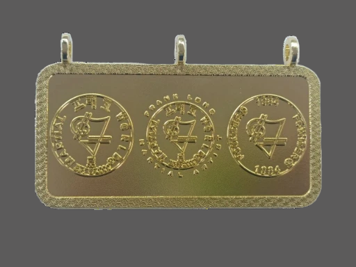 11 - Rectangle Medallion