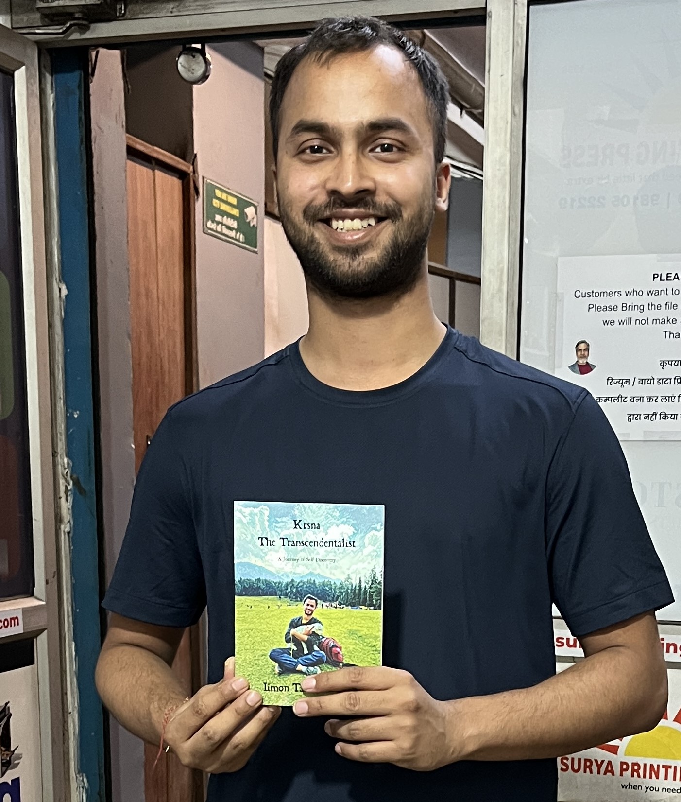 Krsna - The Transcendentalist: A Journey of Self Discovery | O Maa Bharata series paperback book by Iimon Tarun Kataki