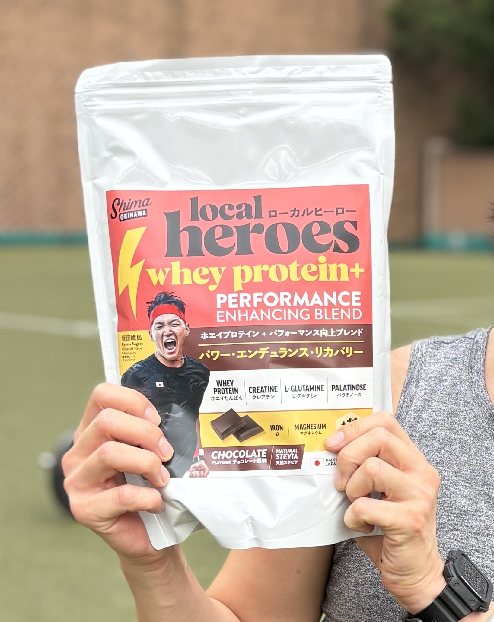 Local Heroes Whey Protein+