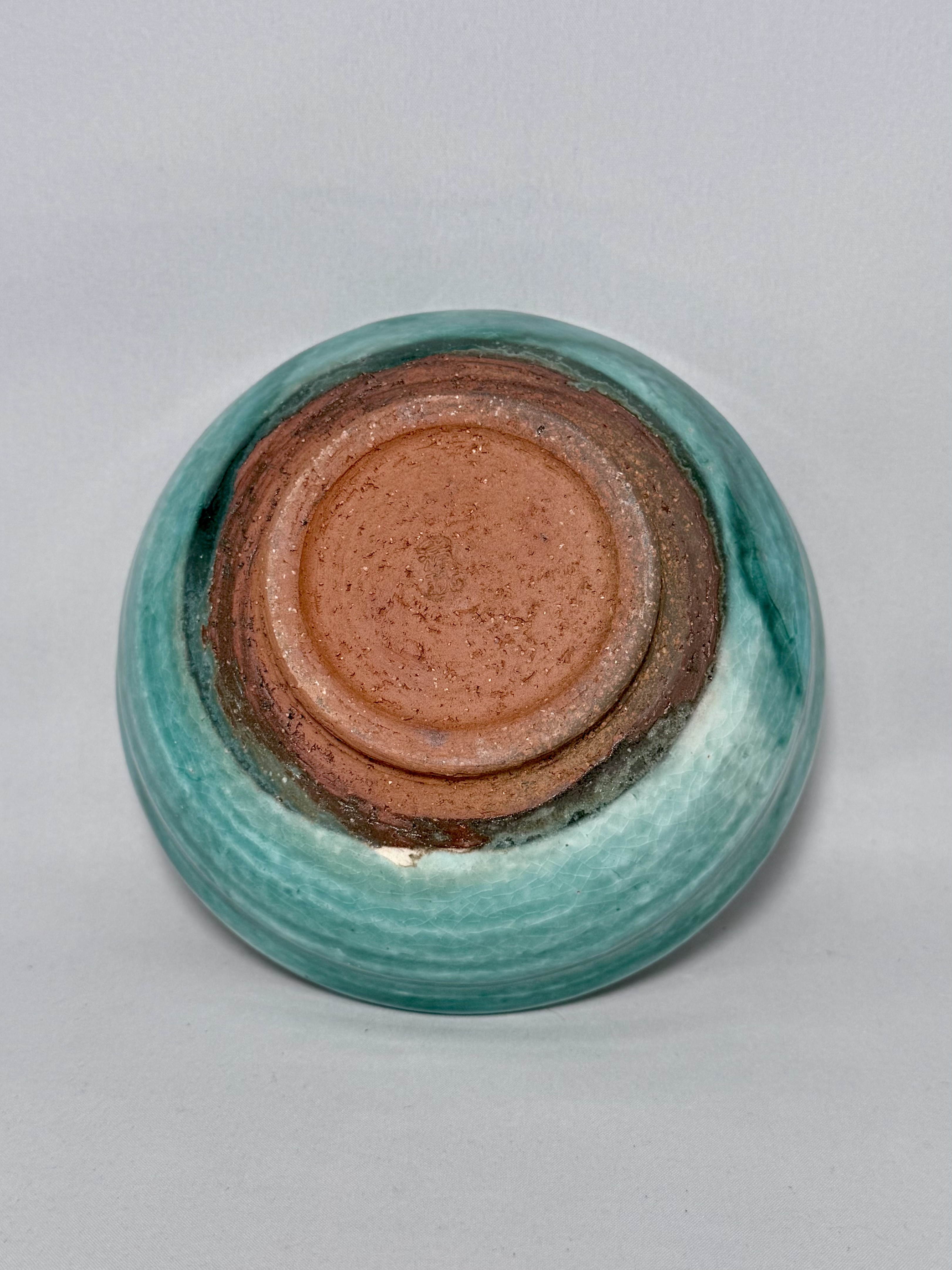 Bowl for food by Yamane Seigan