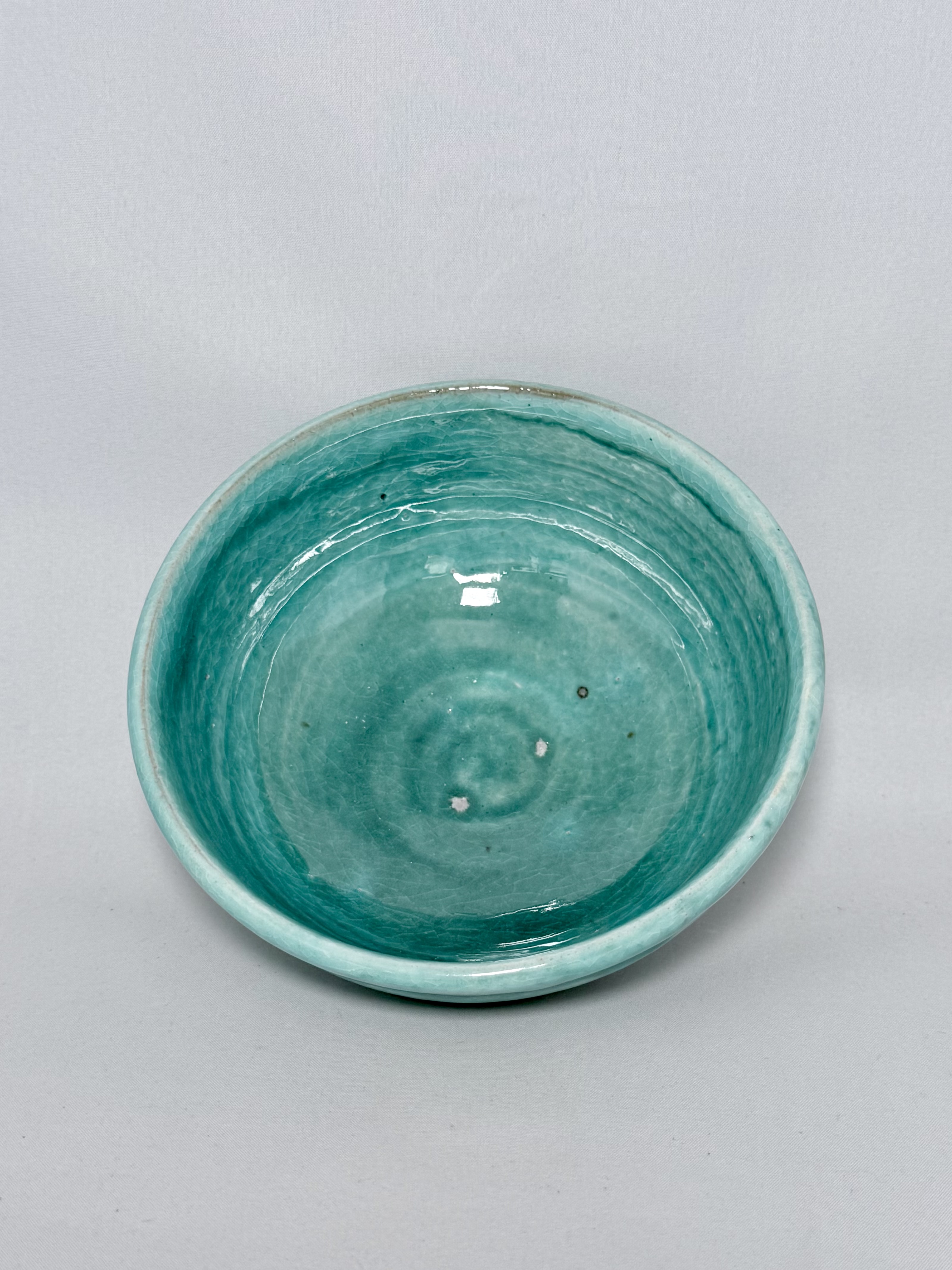 Bowl for food by Yamane Seigan