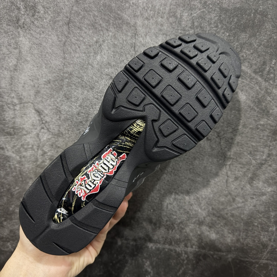 nike yu-gi-oh! x air max muscle 95