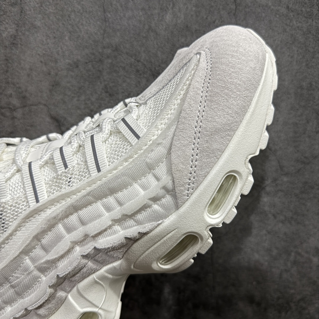 Air Max 95 gdc comme des Garcons