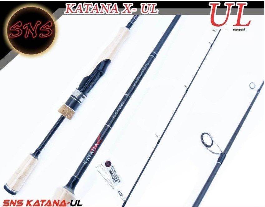 SNS Katana UL spinning rods