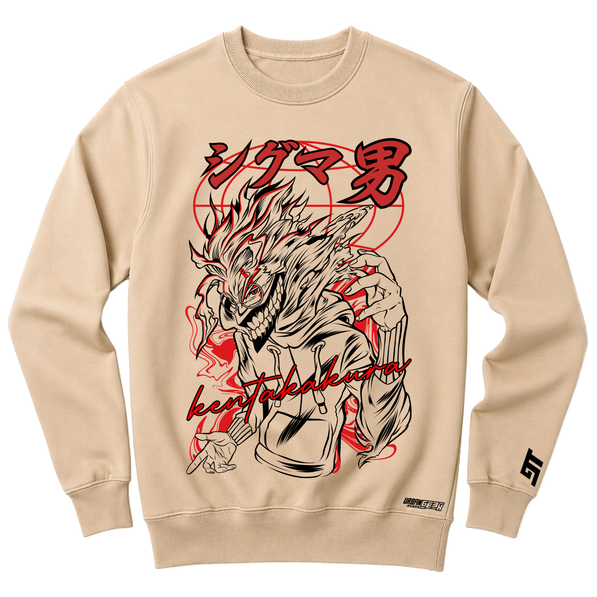Polerón Luffy- Future King Energy - One Piece - Urban Geek 