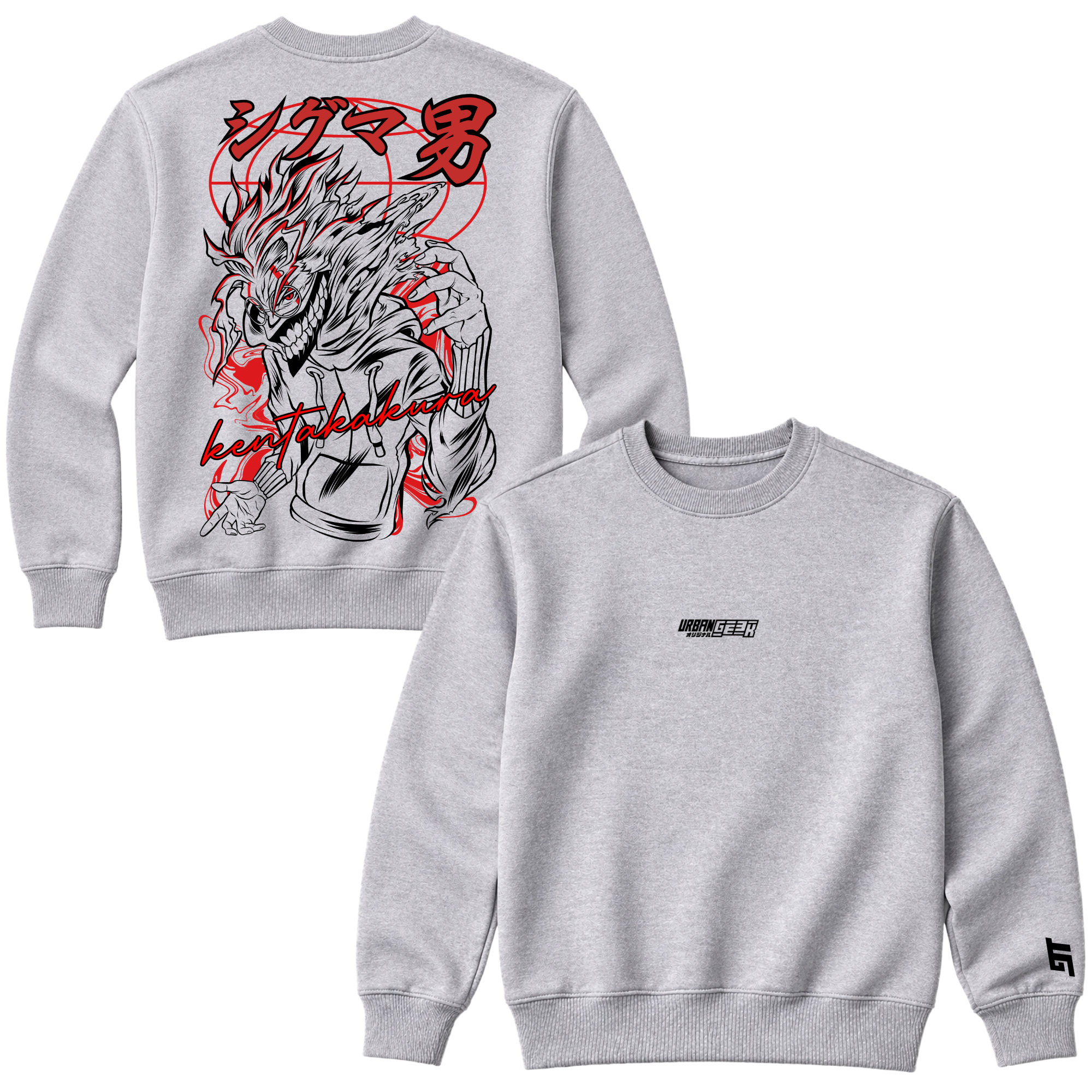 Polerón Luffy- Future King Energy - One Piece - Urban Geek 