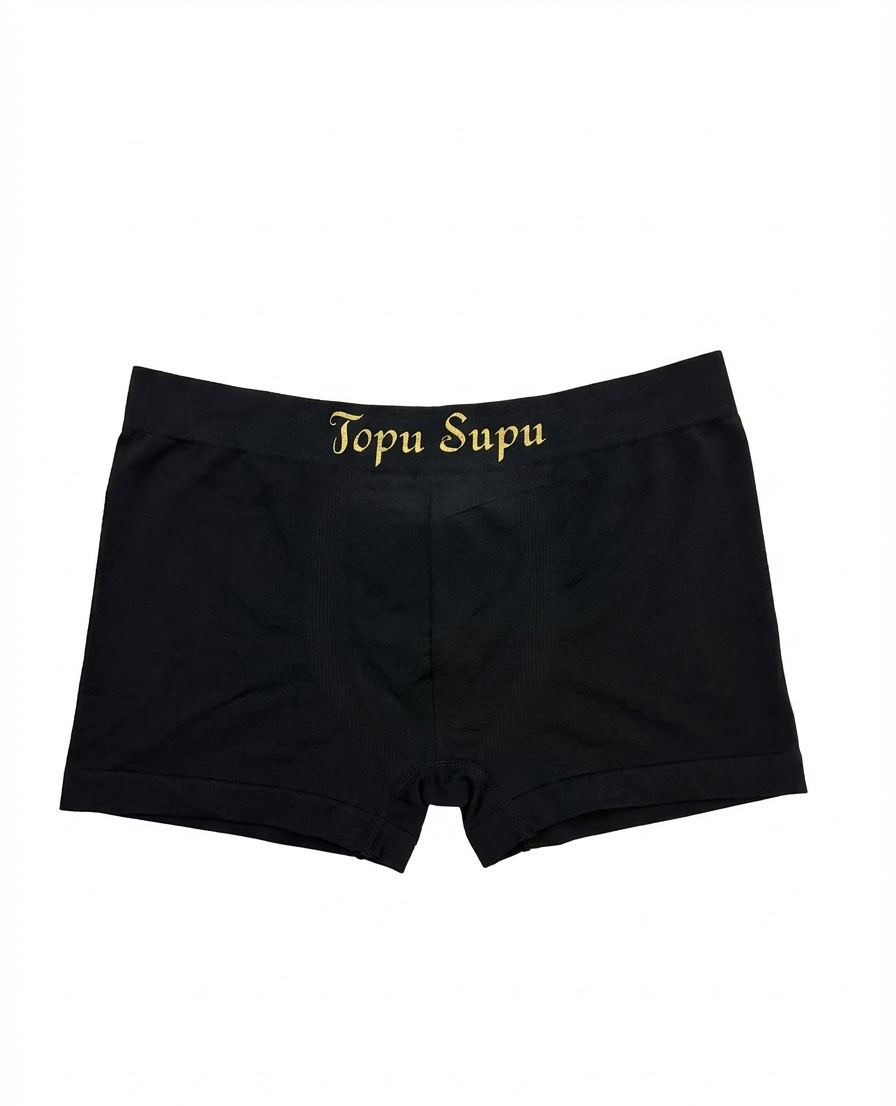 Zimcoded Boxer short