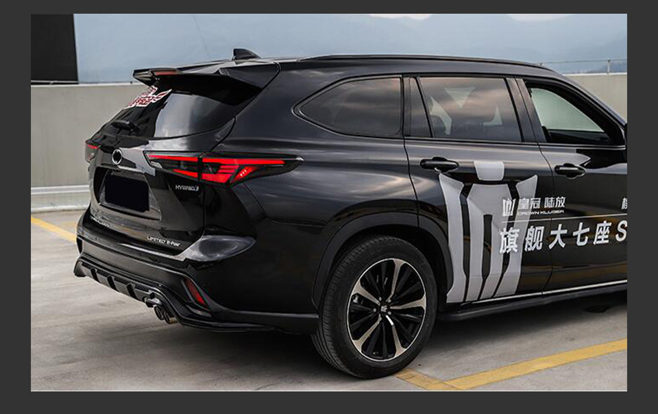 For Toyota Highlander 2021-2022 Taillight assembly