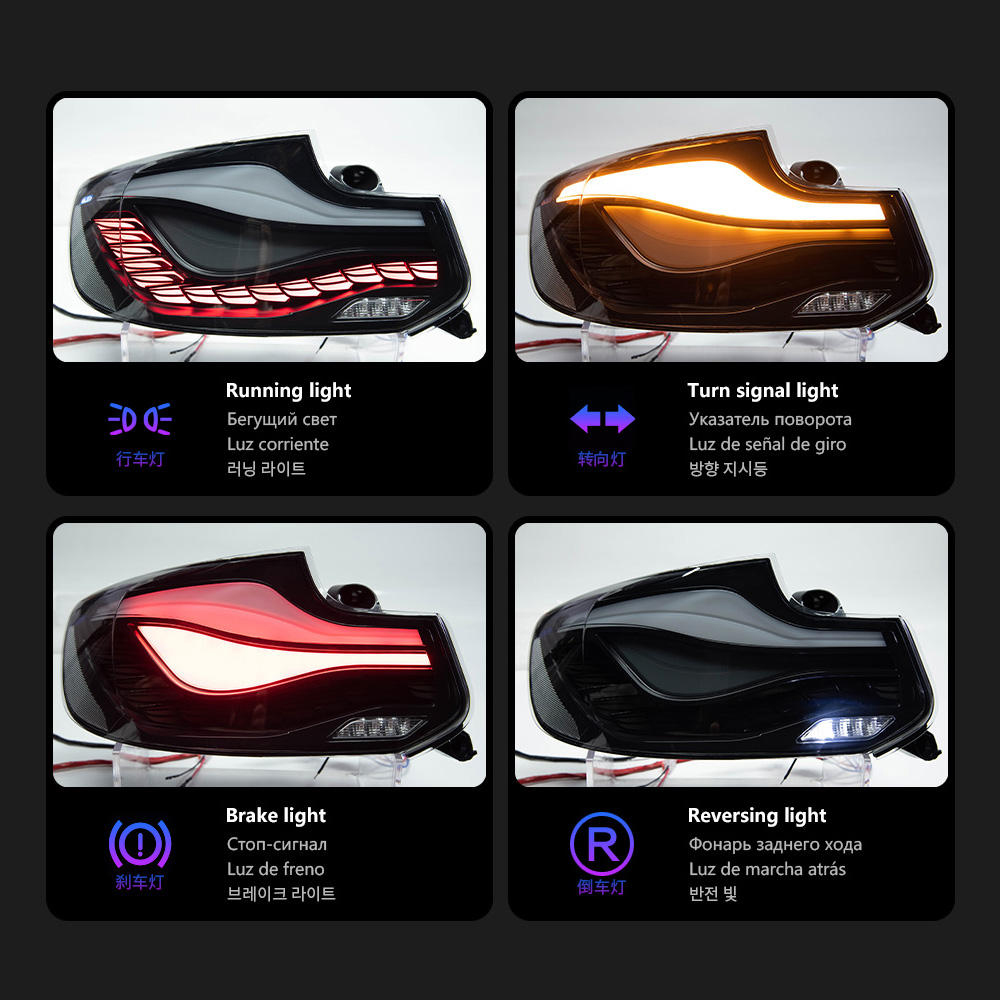 For BMW F22 F23 F44 F45 F46 F87 M2 Taillight assembly