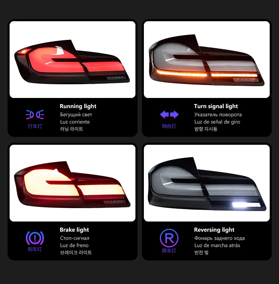 For BMW F10 2010-2016 M5 Taillight assembly