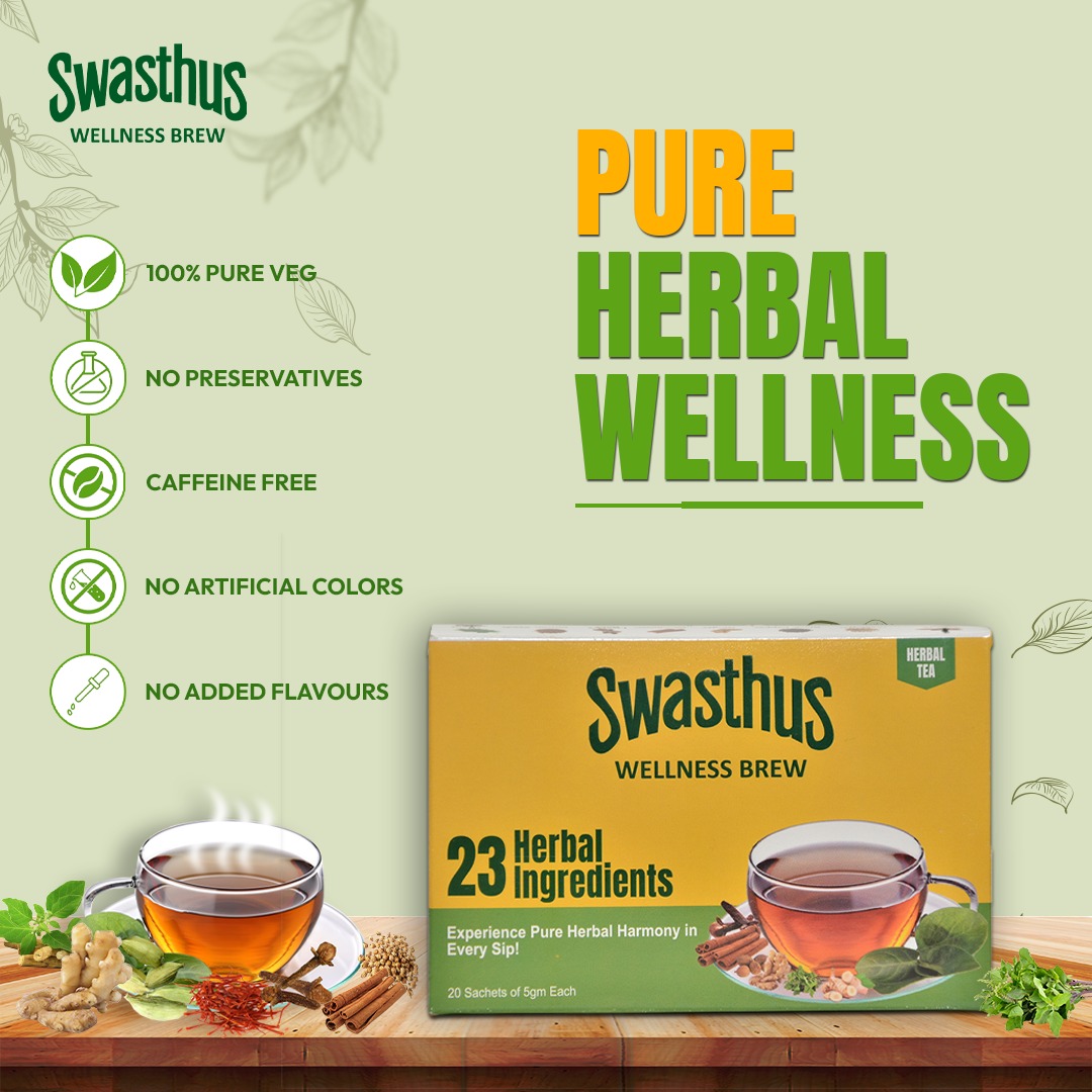 Swasthus - Wellness Brew