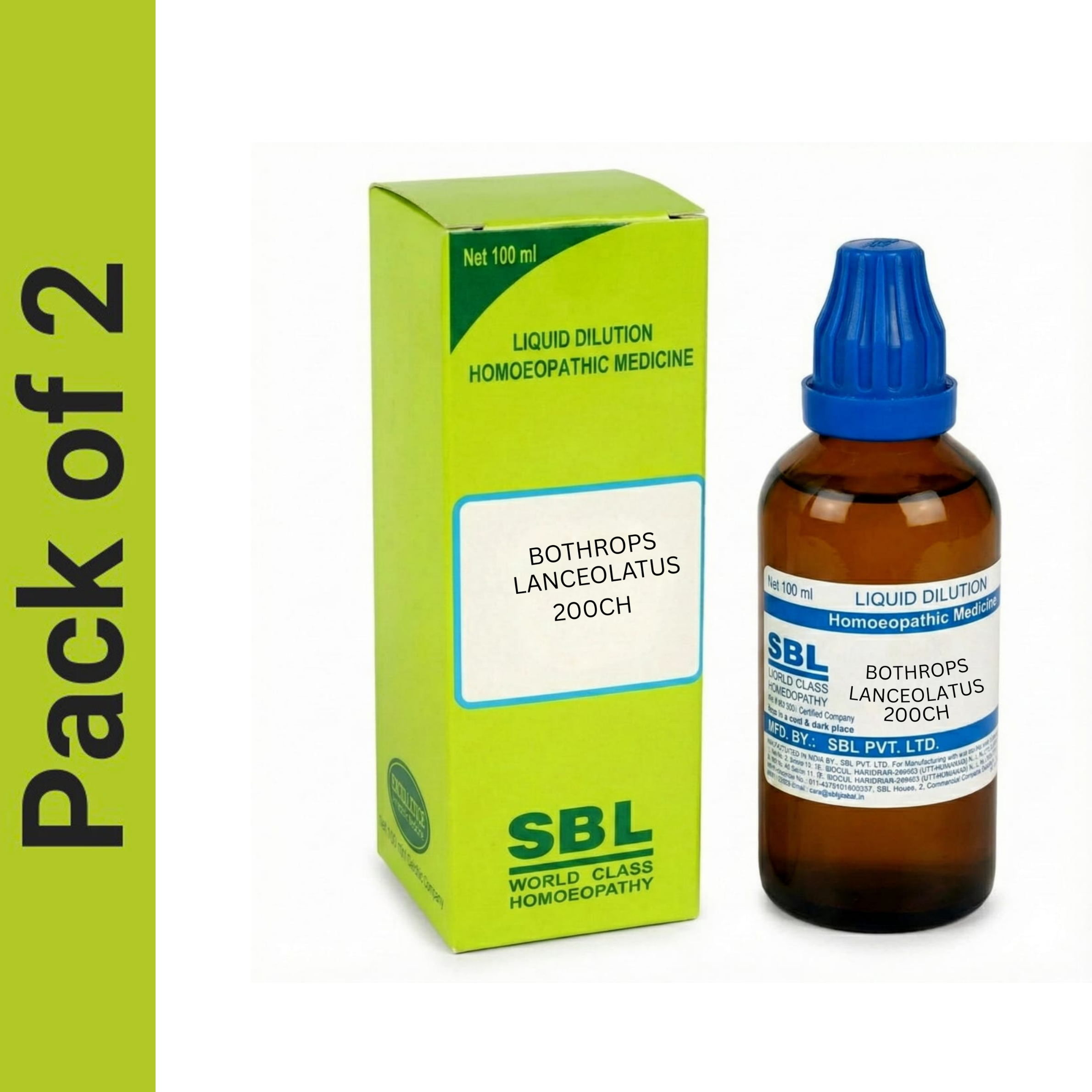 SBL Bothrops Lanceolatus 200CH 