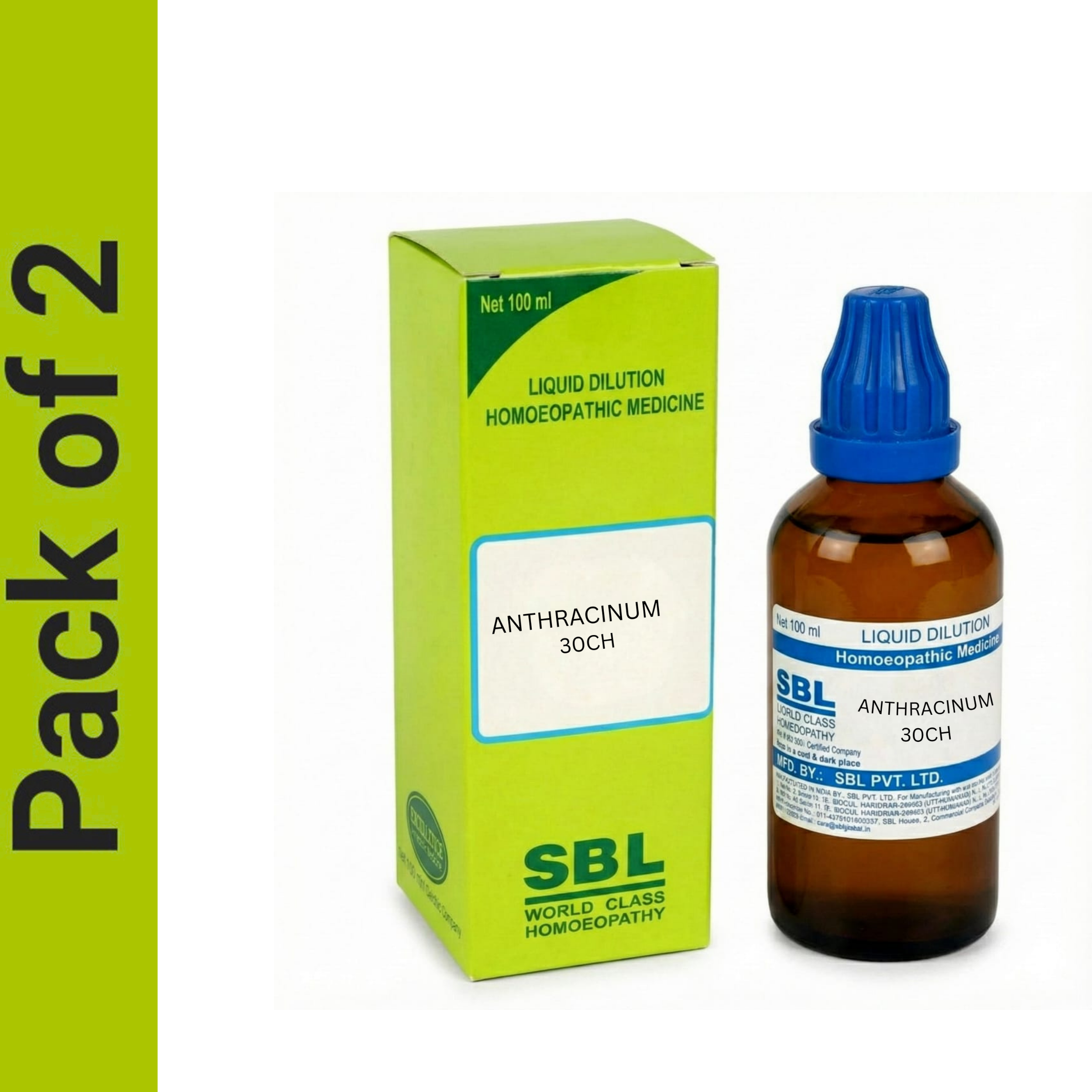 SBL Anthracinum 30CH 