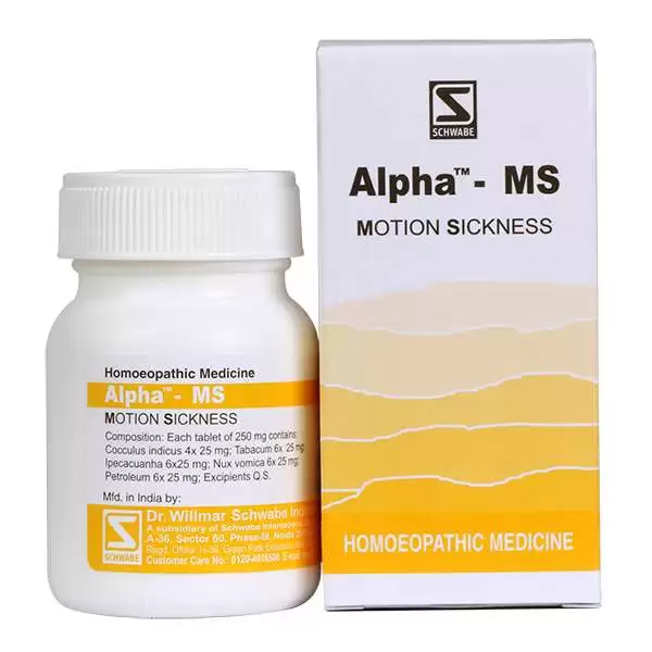 Alpha-MS Motion Sickness Tablets