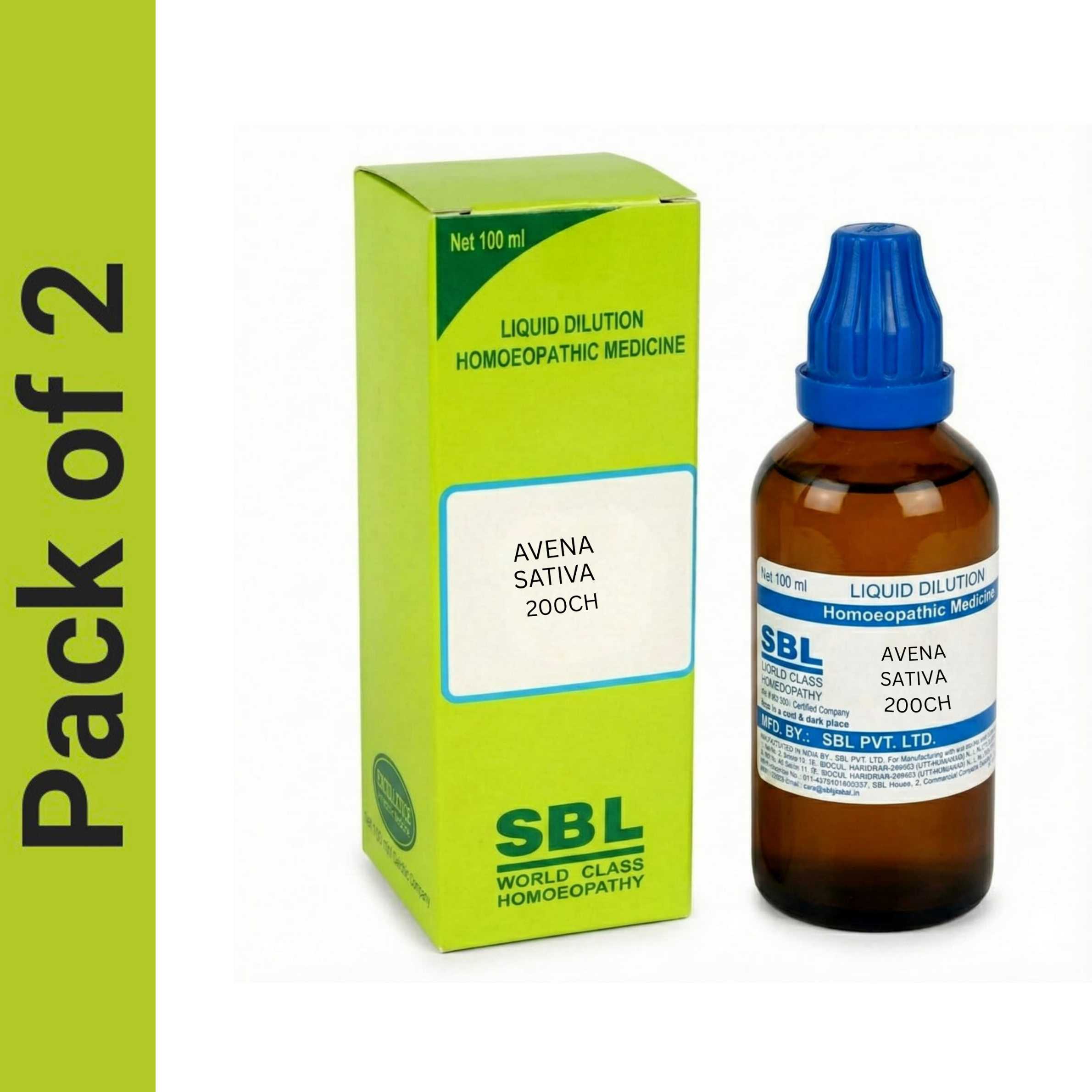 SBL Avena Sativa 200CH