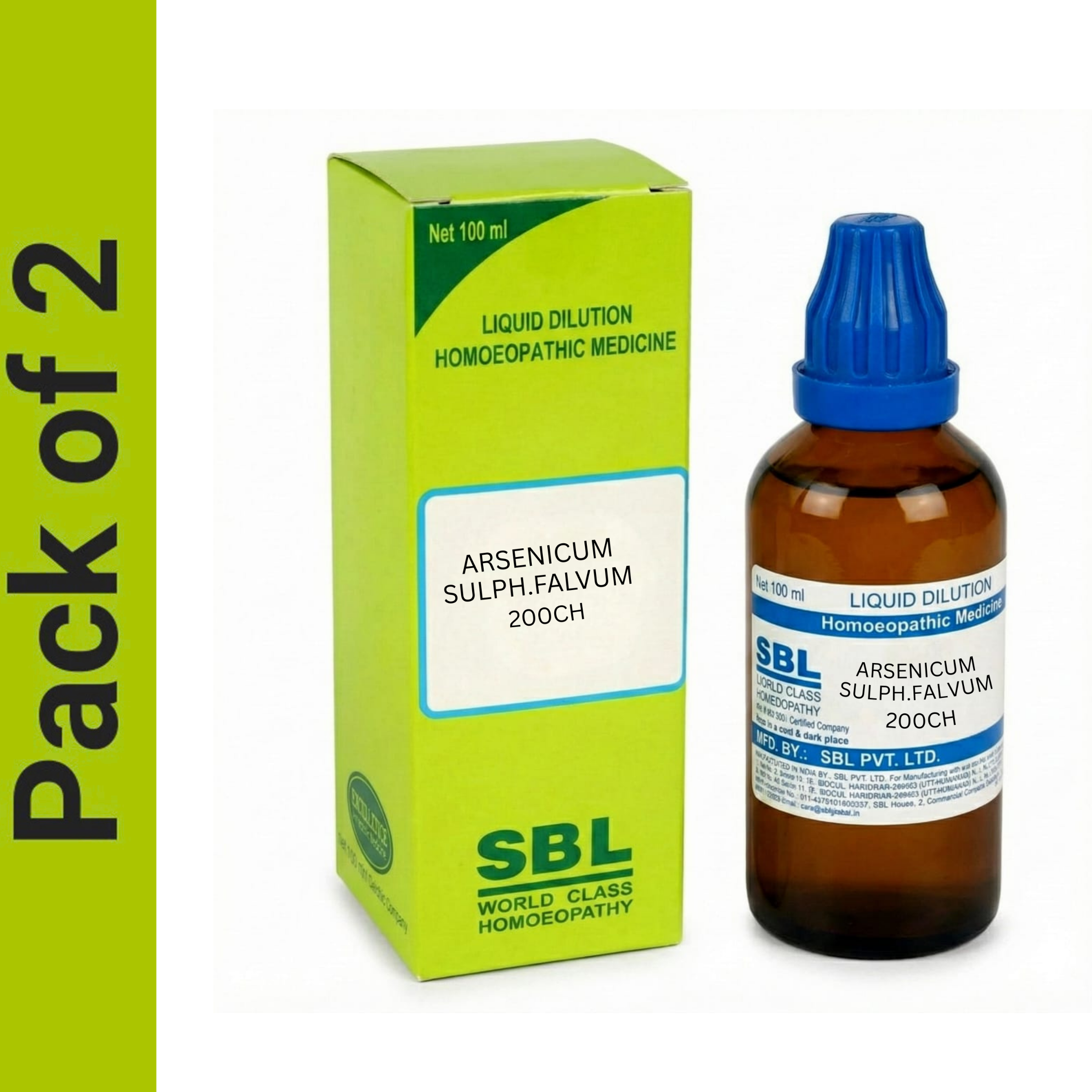 SBL Arsenicum Sulph.Falvum 200CH