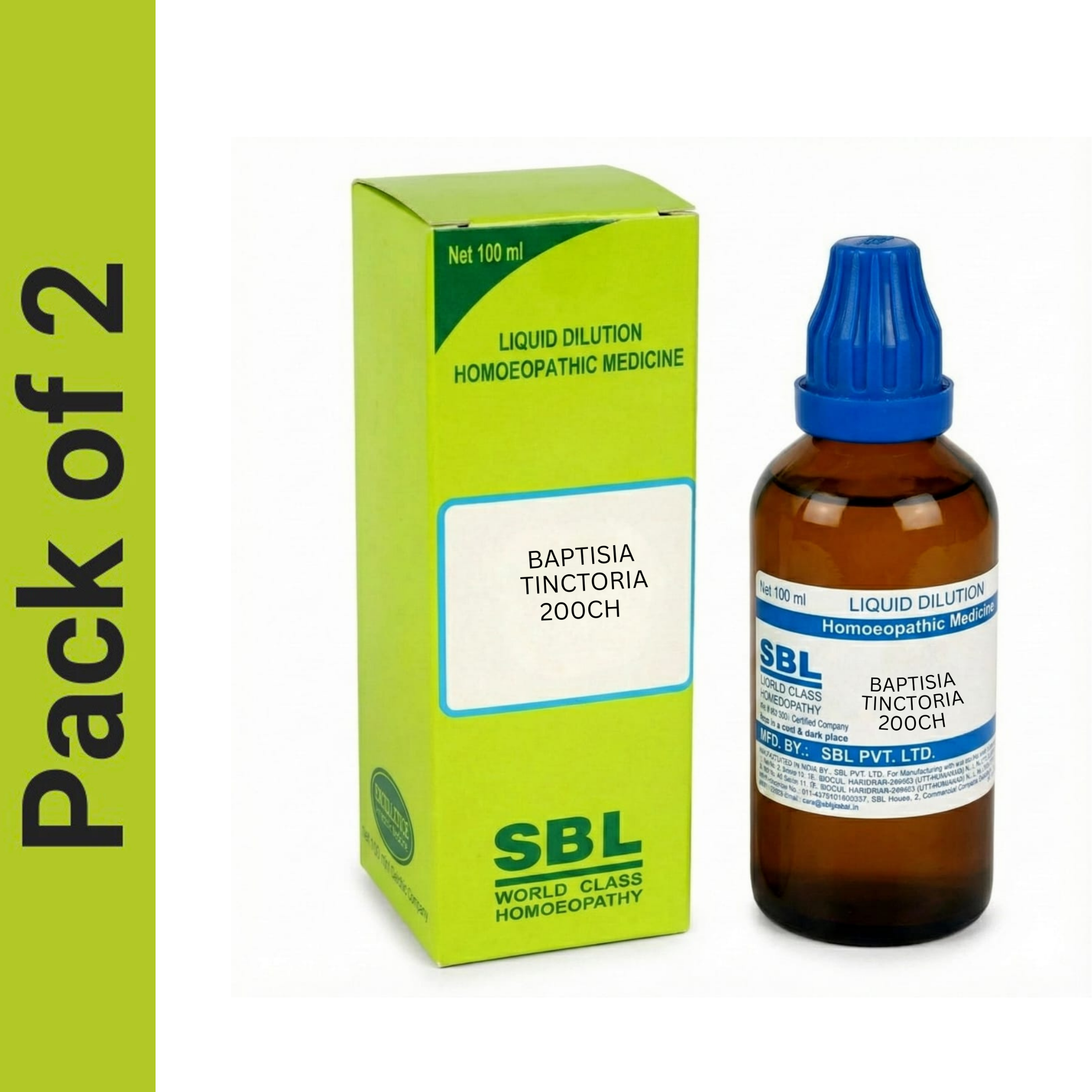 SBL Baptisia Tinctoria 200CH 