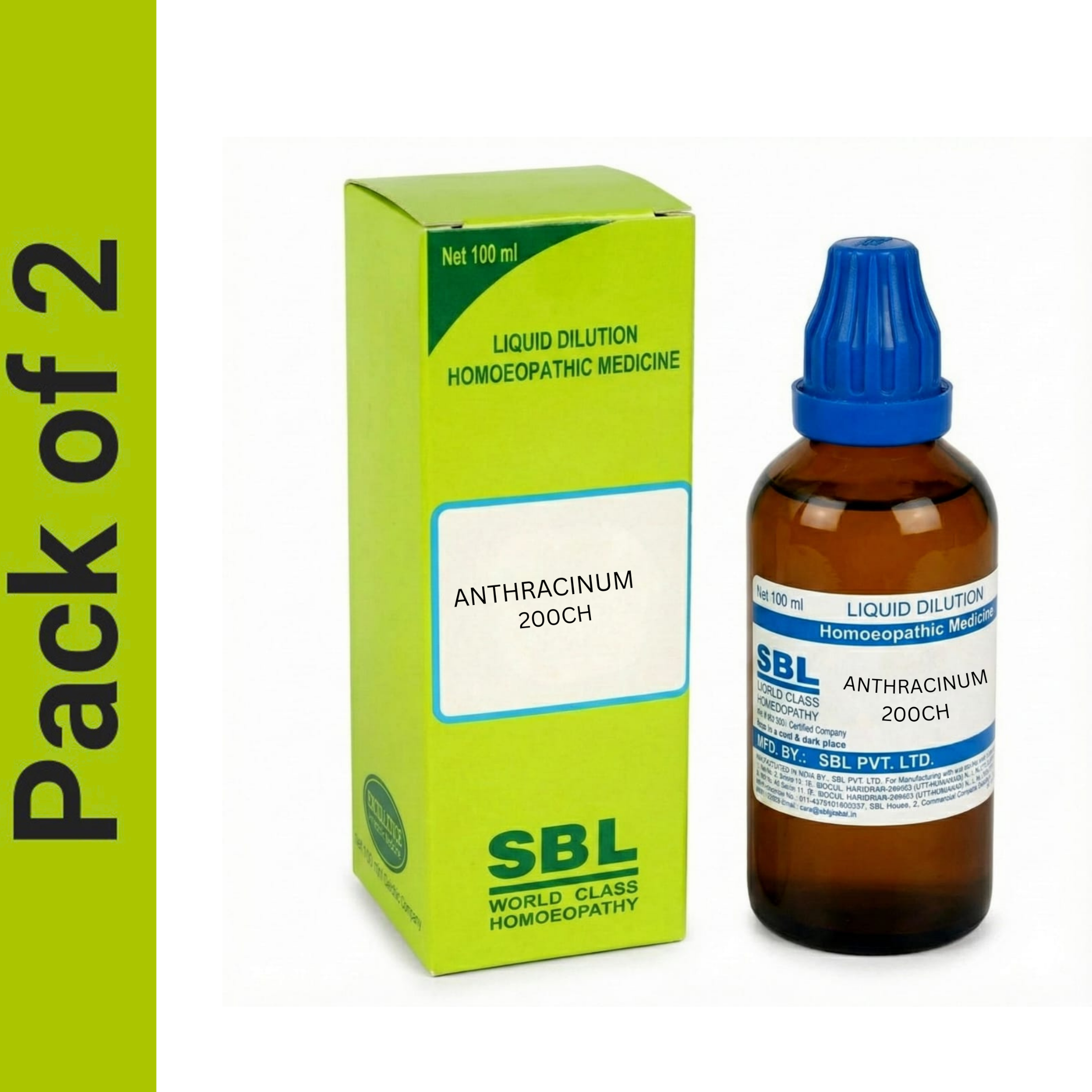 SBL Anthracinum 200CH 