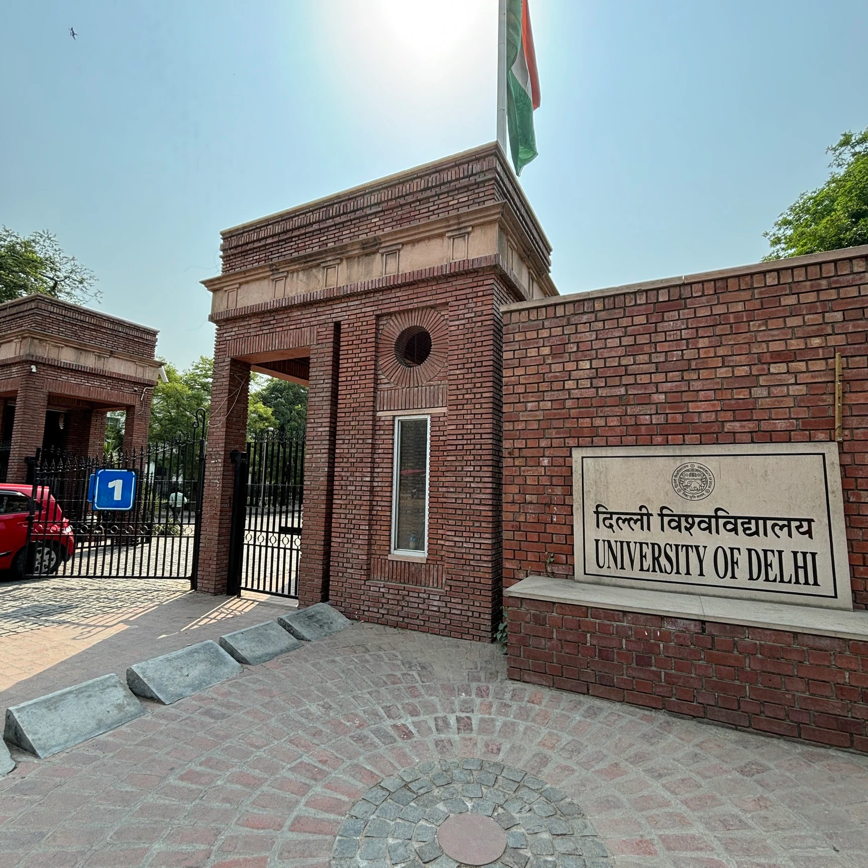Delhi University Transcript Service Fees