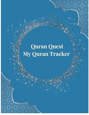 Quran Quest: My Quran Tracker