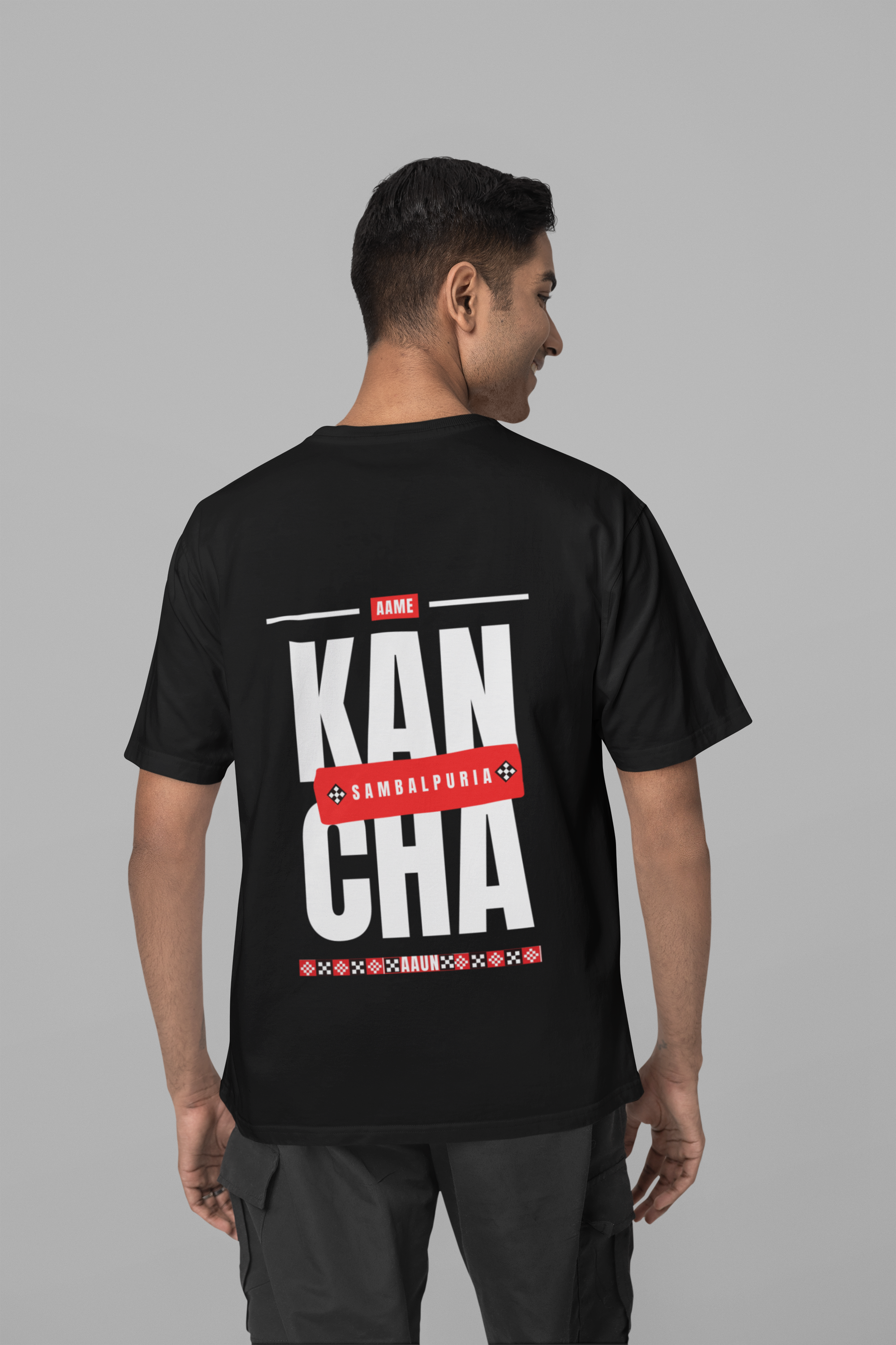 Aame Kancha Sambalpuria aaun