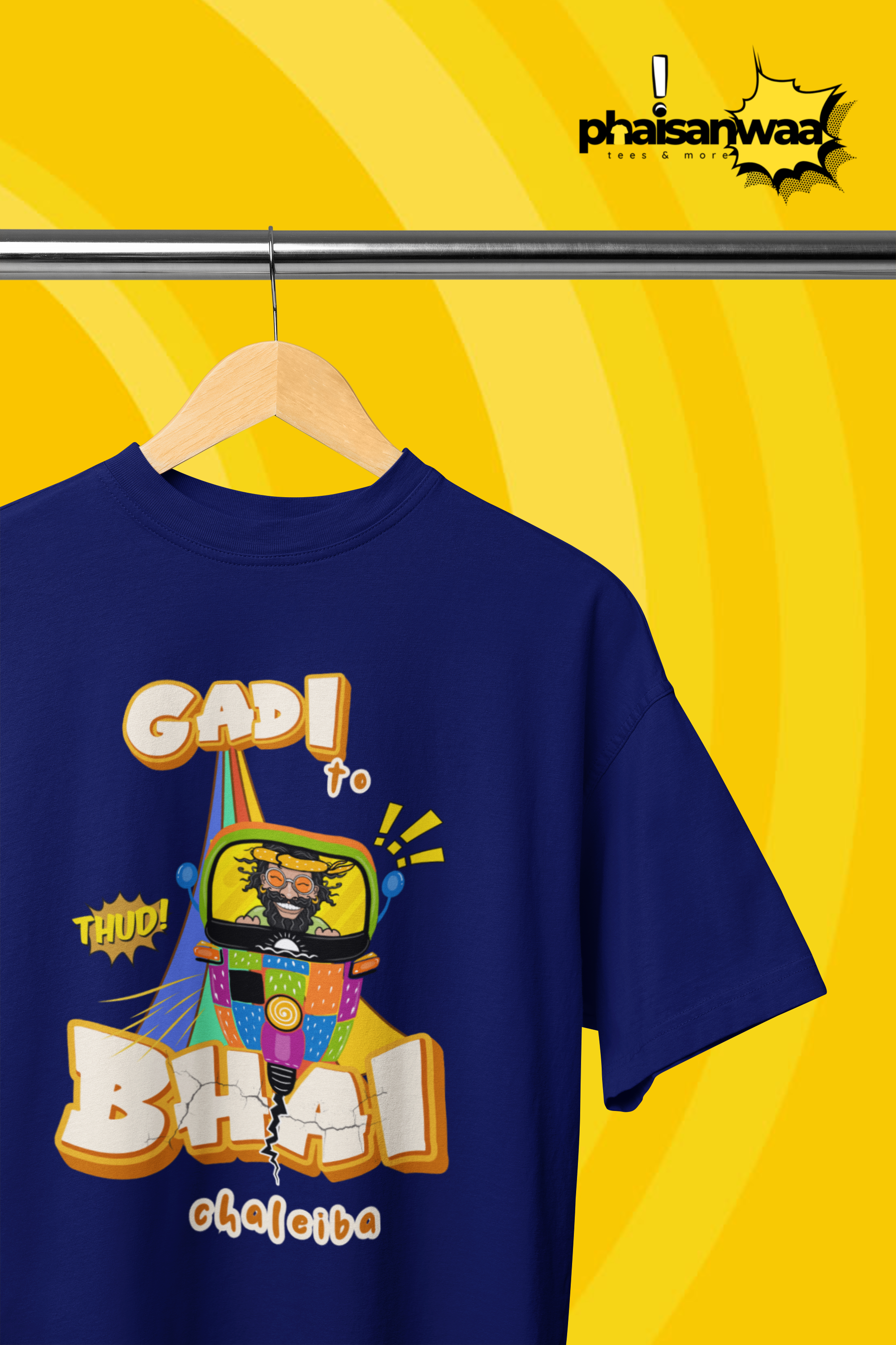 Gadi to Bhai Chaleiba