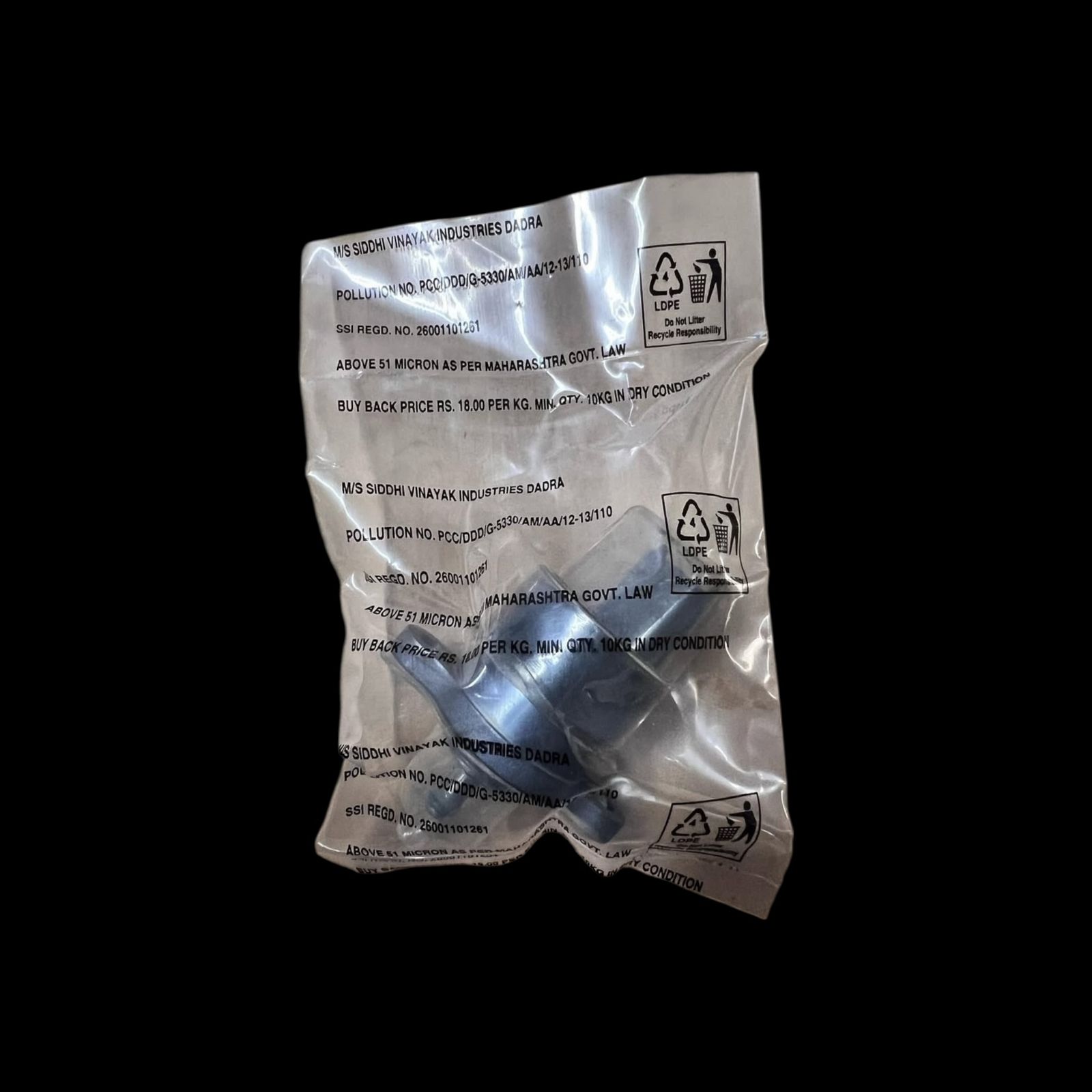 Plastic Packaging Bag