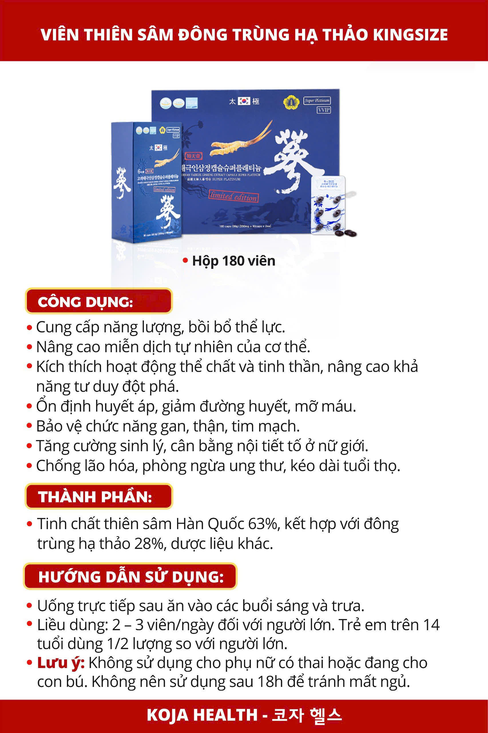 Viên Thiên Sâm Đông Trùng Hạ Thảo Kingsize