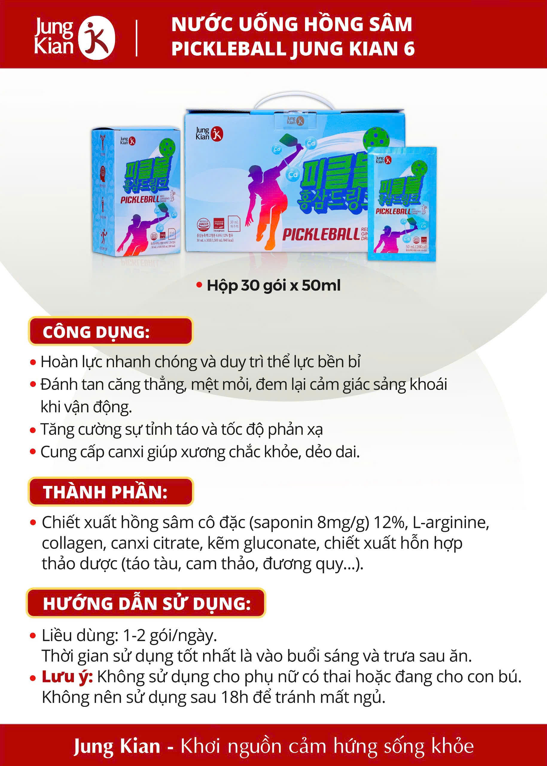 Nước Uống Hồng Sâm Pickleball Jung Kian 6